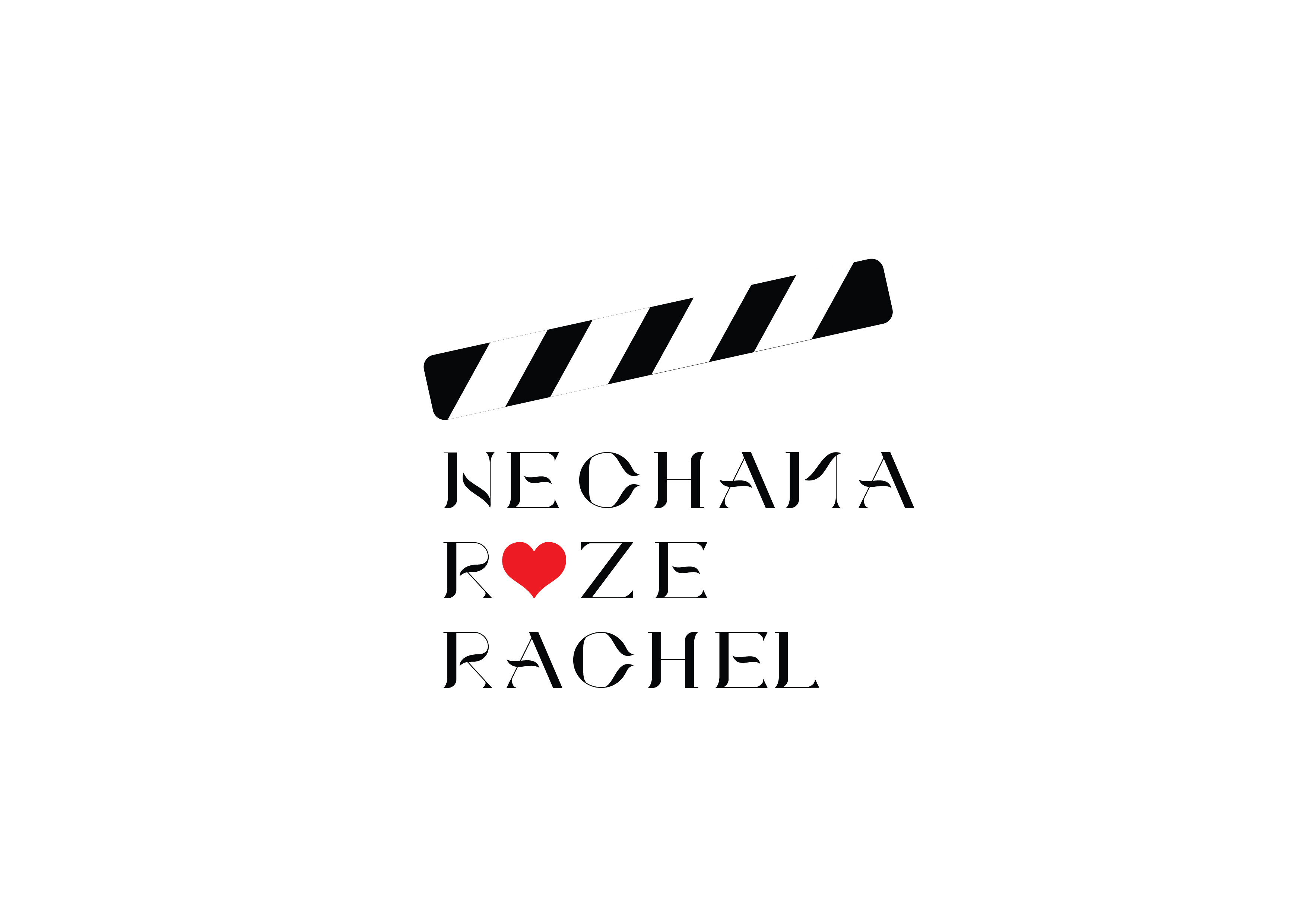 נחמי מיתוג-01.jpg