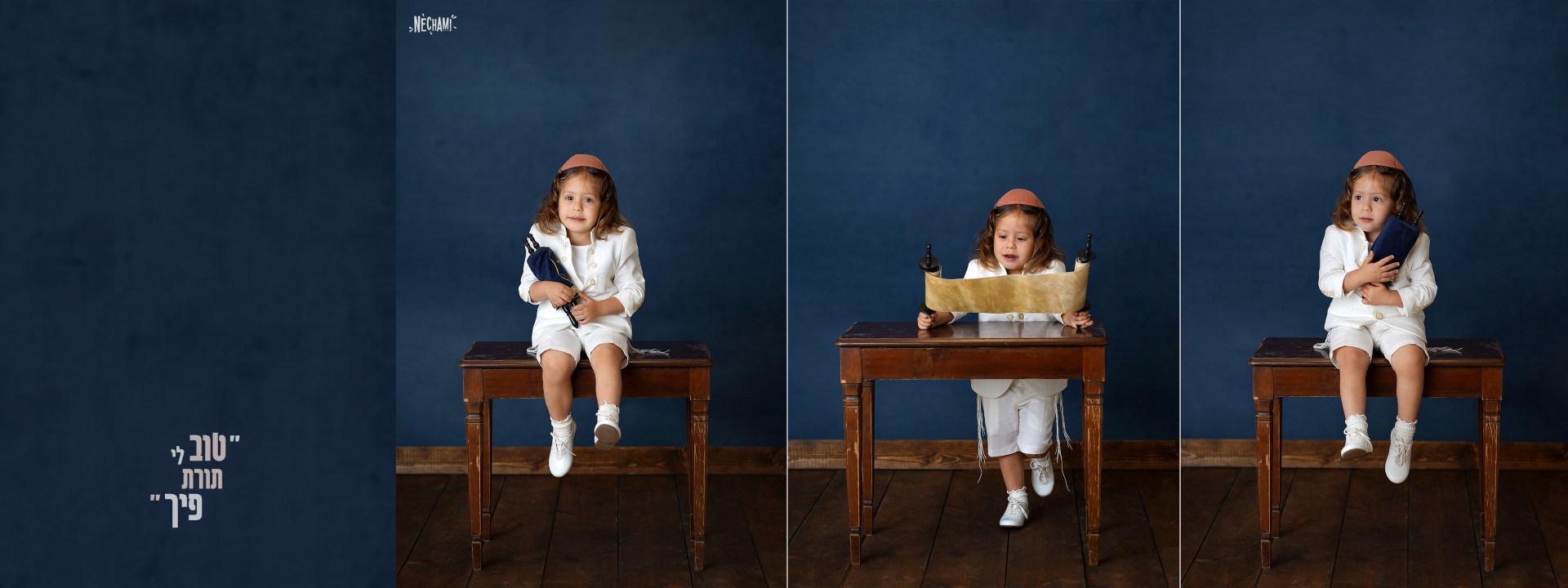 נחמי פרקש צילום 0556733034 (Large).jpg