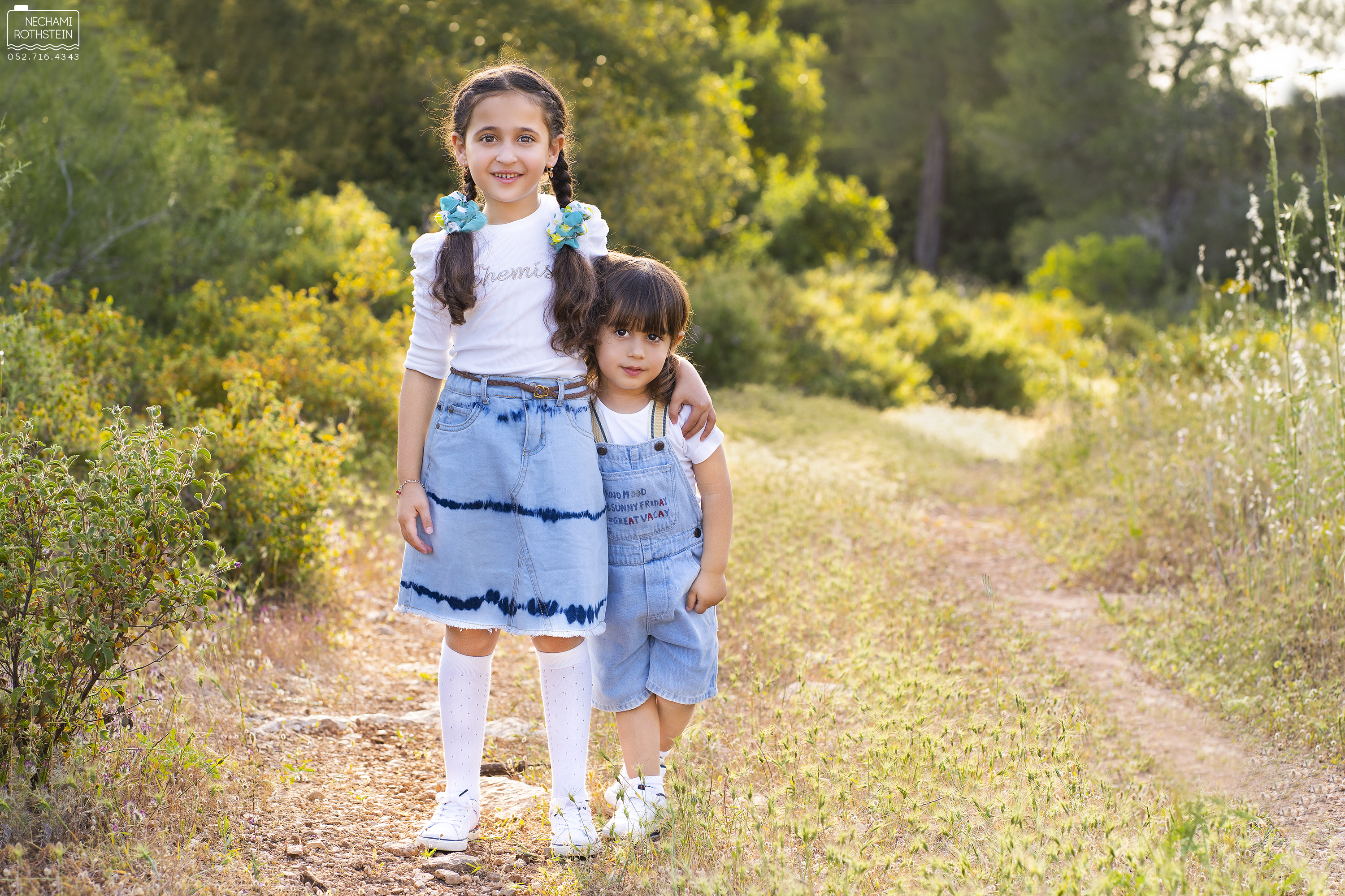 נחמי רוטשטייין 0527164343 (5).jpg