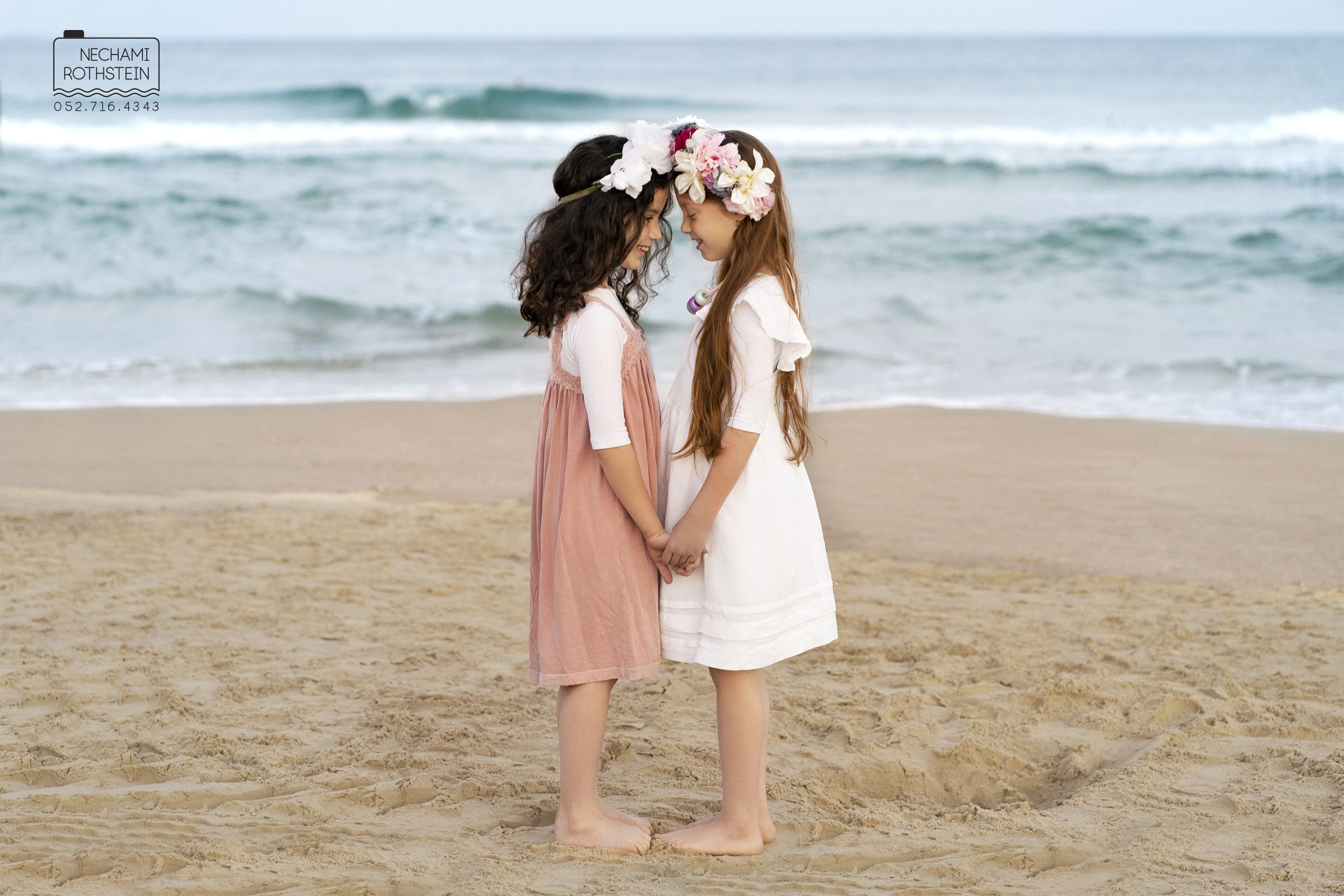 נחמי רוטשטיין 0527164343 1.jpg