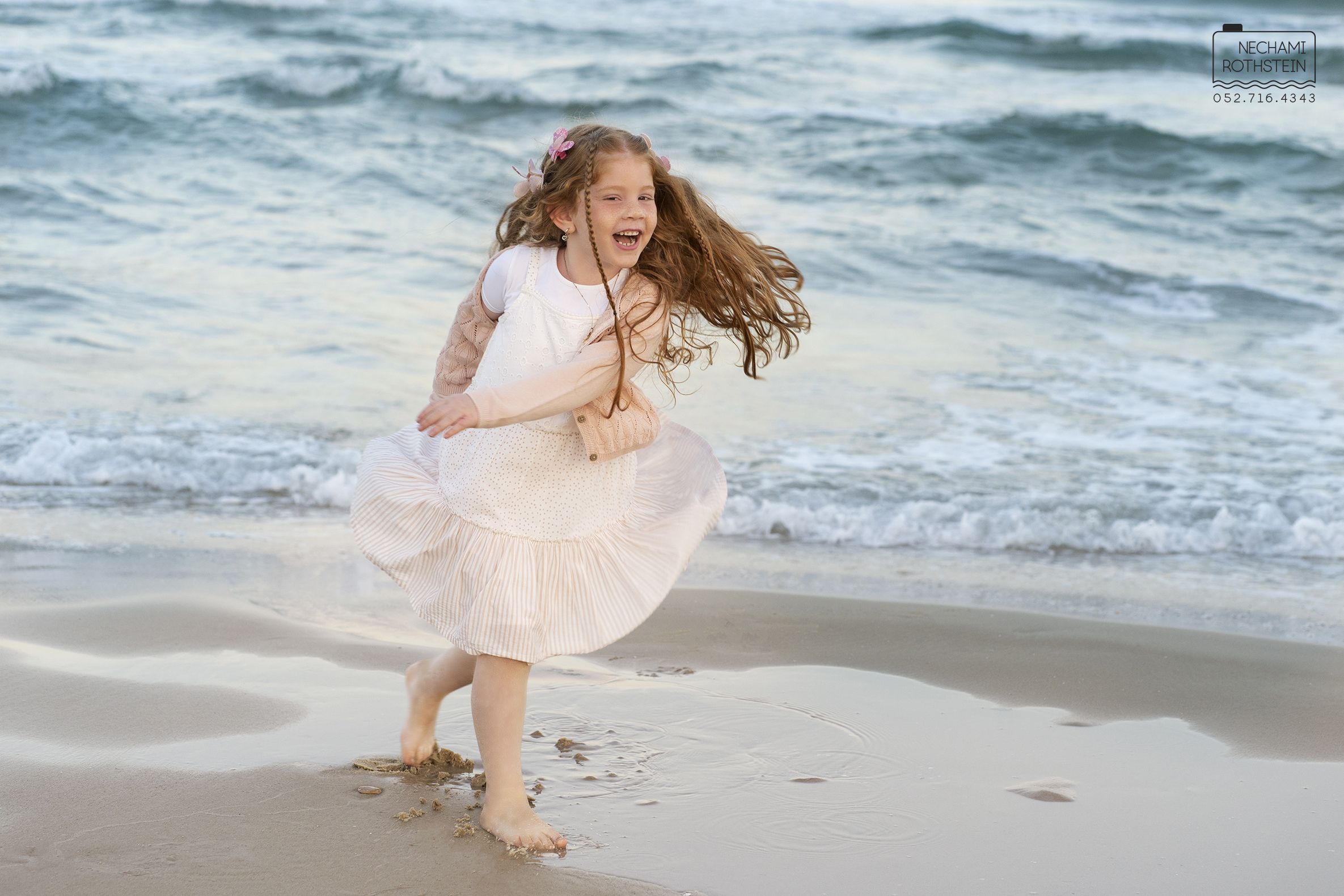 נחמי רוטשטיין 0527164343 12.jpg