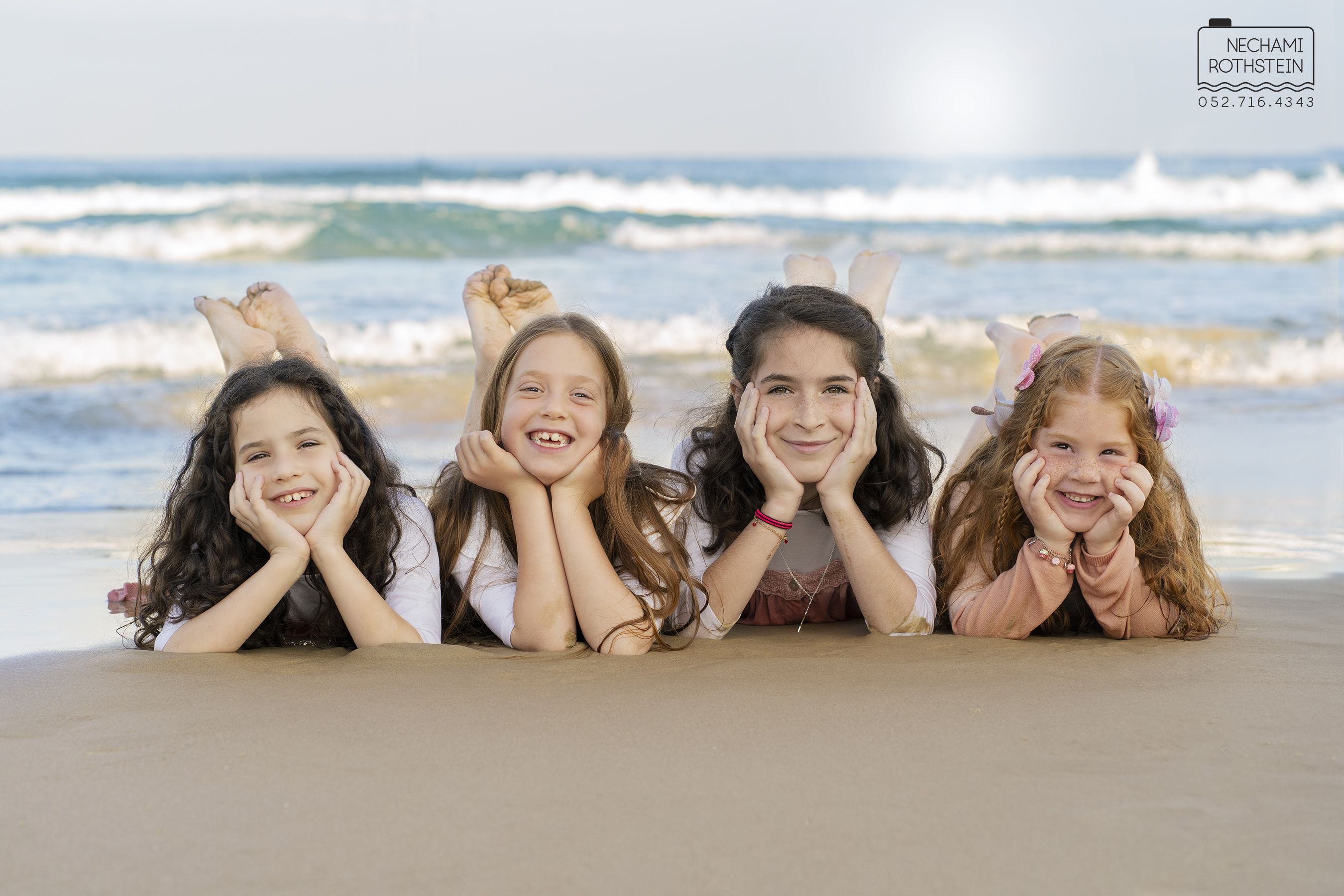 נחמי רוטשטיין 0527164343 13.jpg