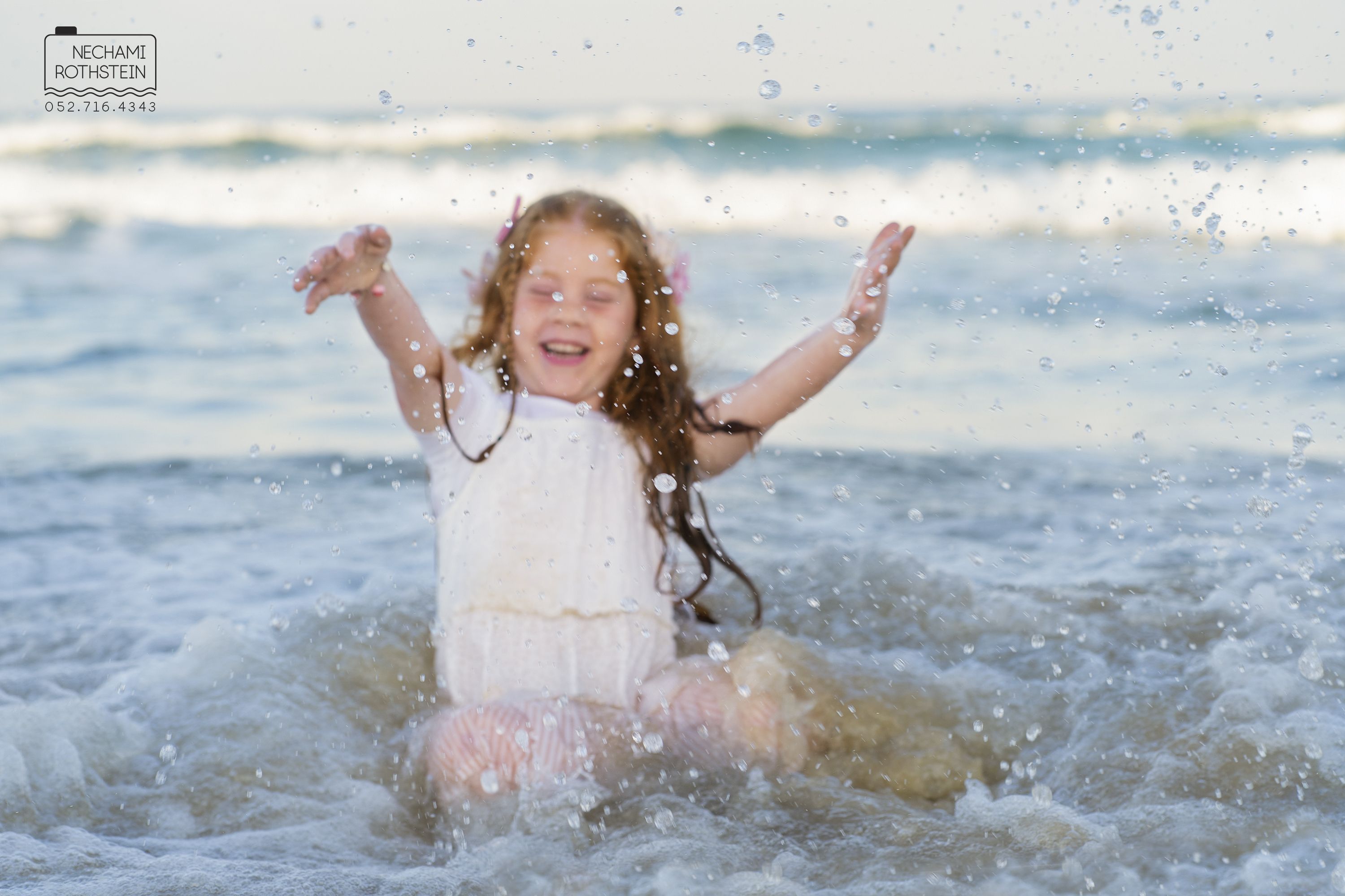 נחמי רוטשטיין 0527164343 14.jpg