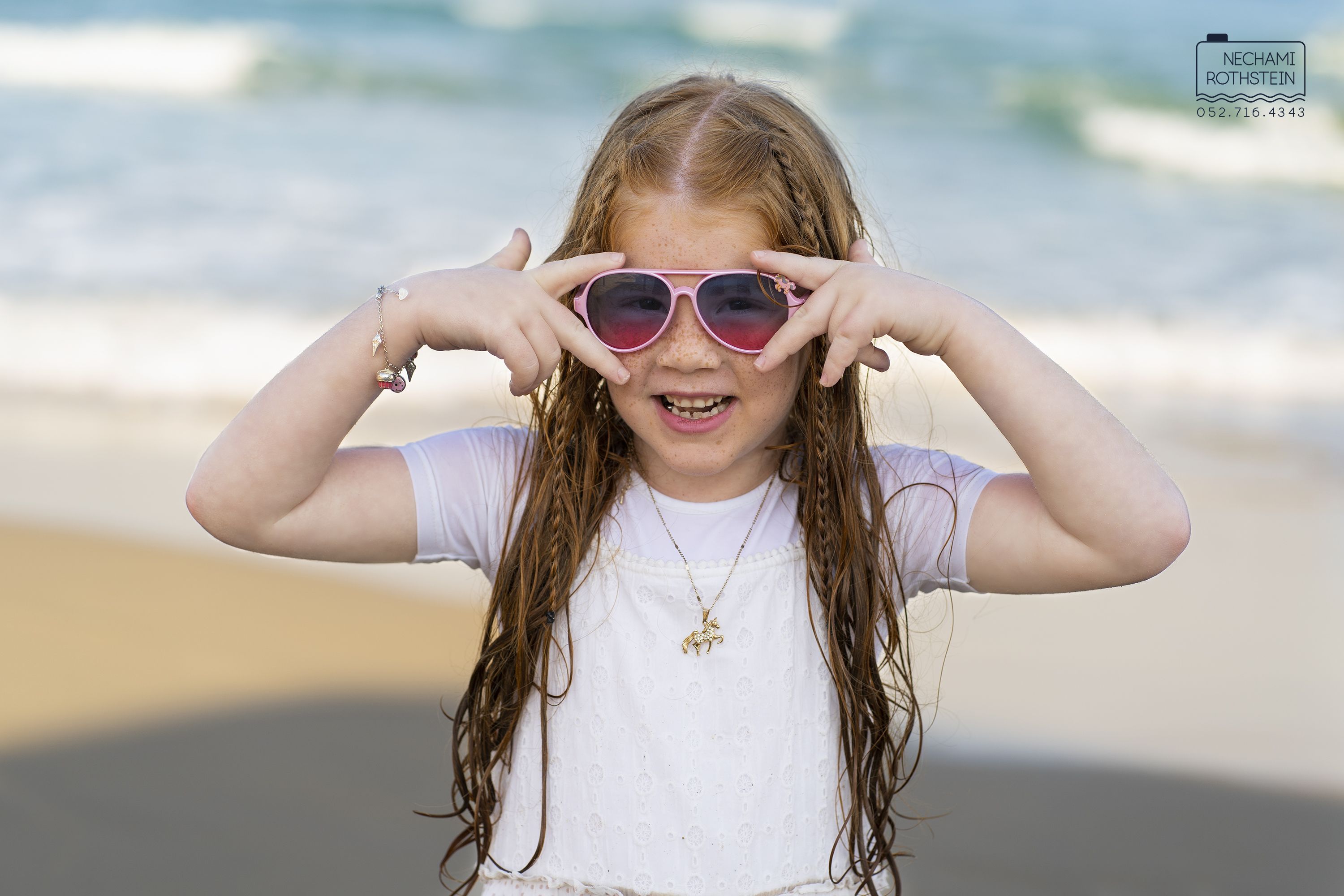 נחמי רוטשטיין 0527164343 21.jpg