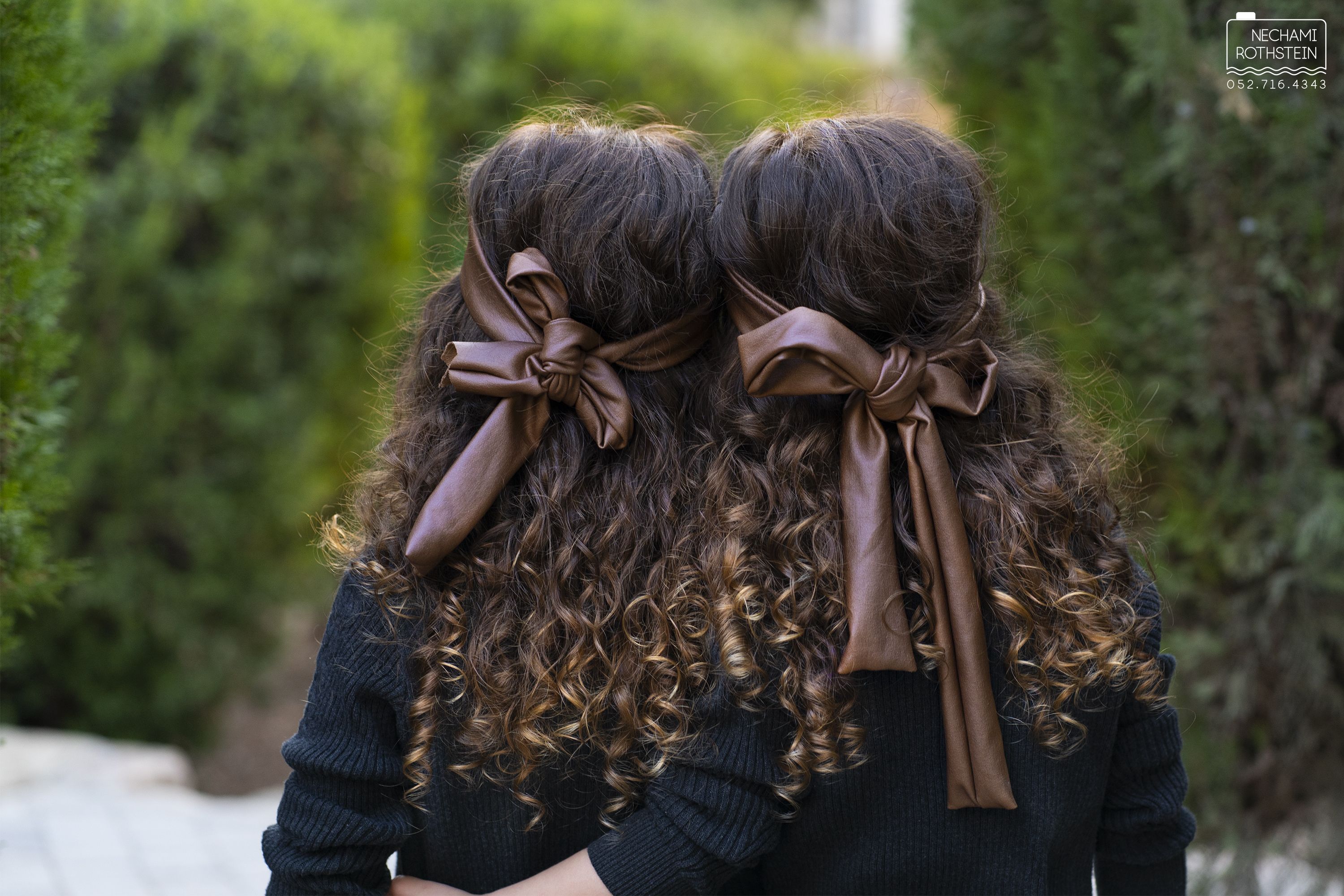 נחמי רוטשטיין 0527164343 (3).jpg