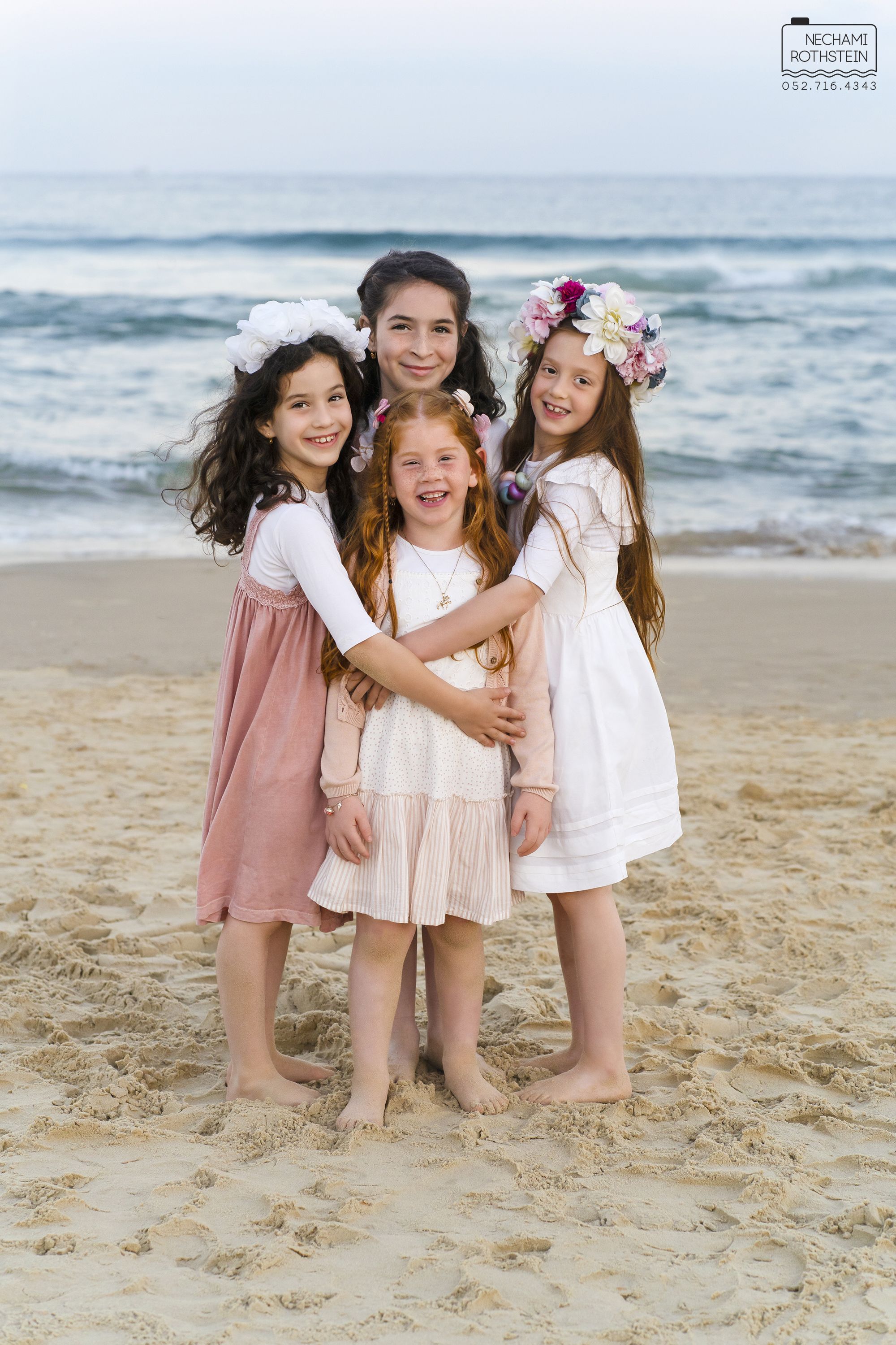 נחמי רוטשטיין 0527164343 5.jpg