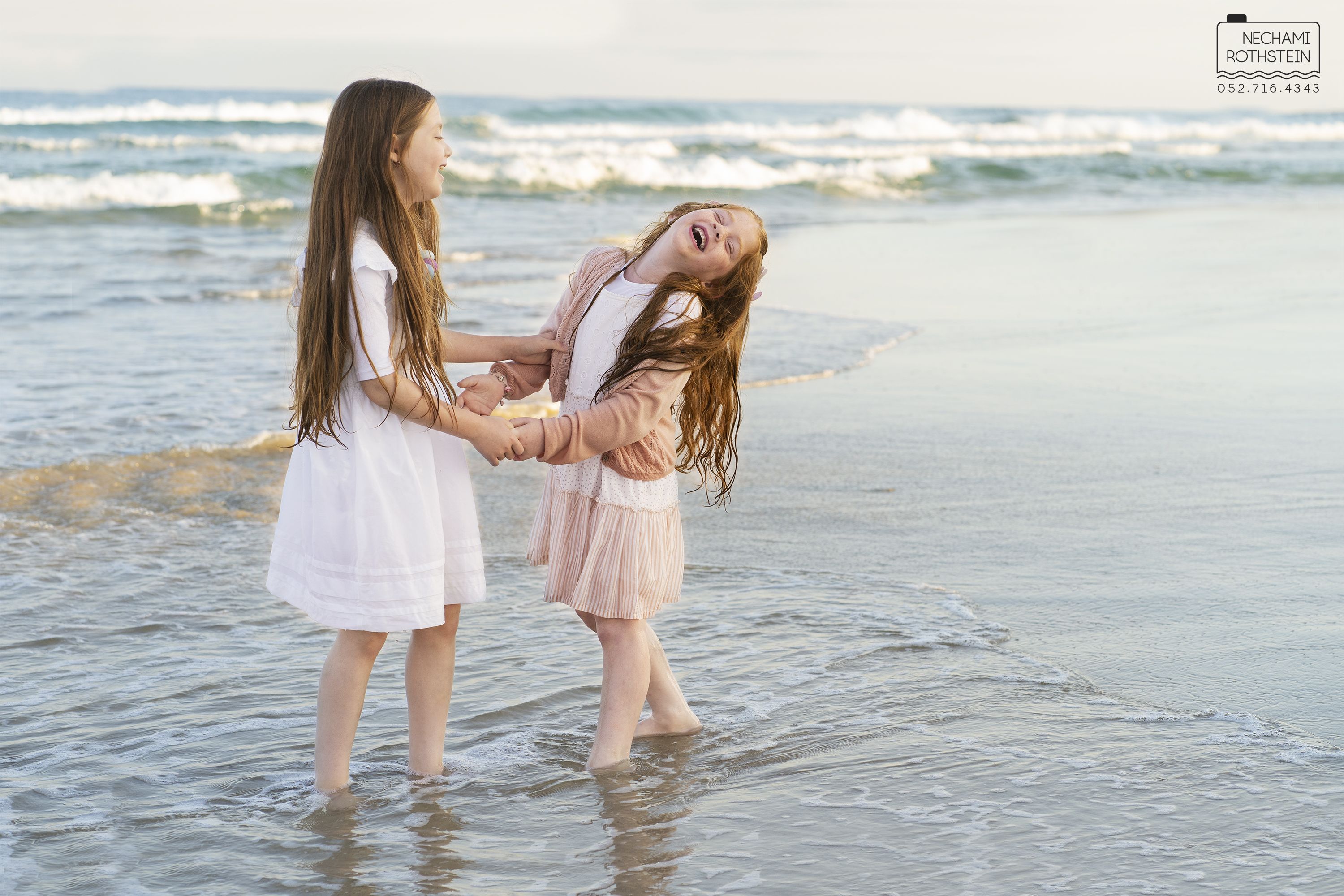 נחמי רוטשטיין 0527164343 8.jpg