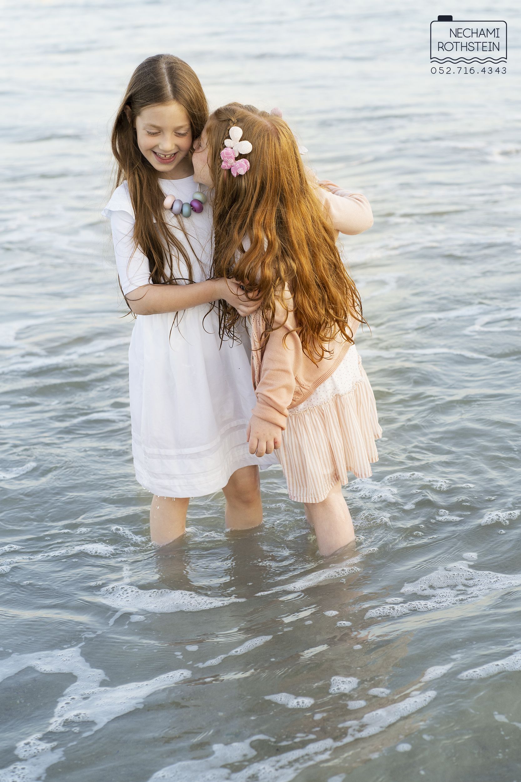 נחמי רוטשטיין 0527164343 9.jpg