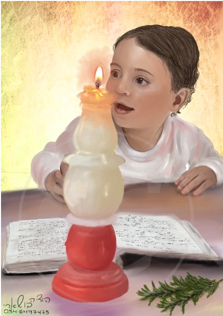 נחמן בושארי היו-איור דיוקנאות הודיה בושארי - הודיה בושארי I דיוקן עם נשמה.jpg