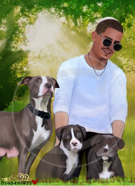 נחמן ניסן היו-איור דיוקנאות הודיה בושארי - הודיה בושארי I דיוקן עם נשמה.jpg