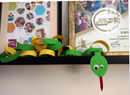 נחש בפח (1).jpg