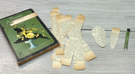 נחש עיתון (2).jpg