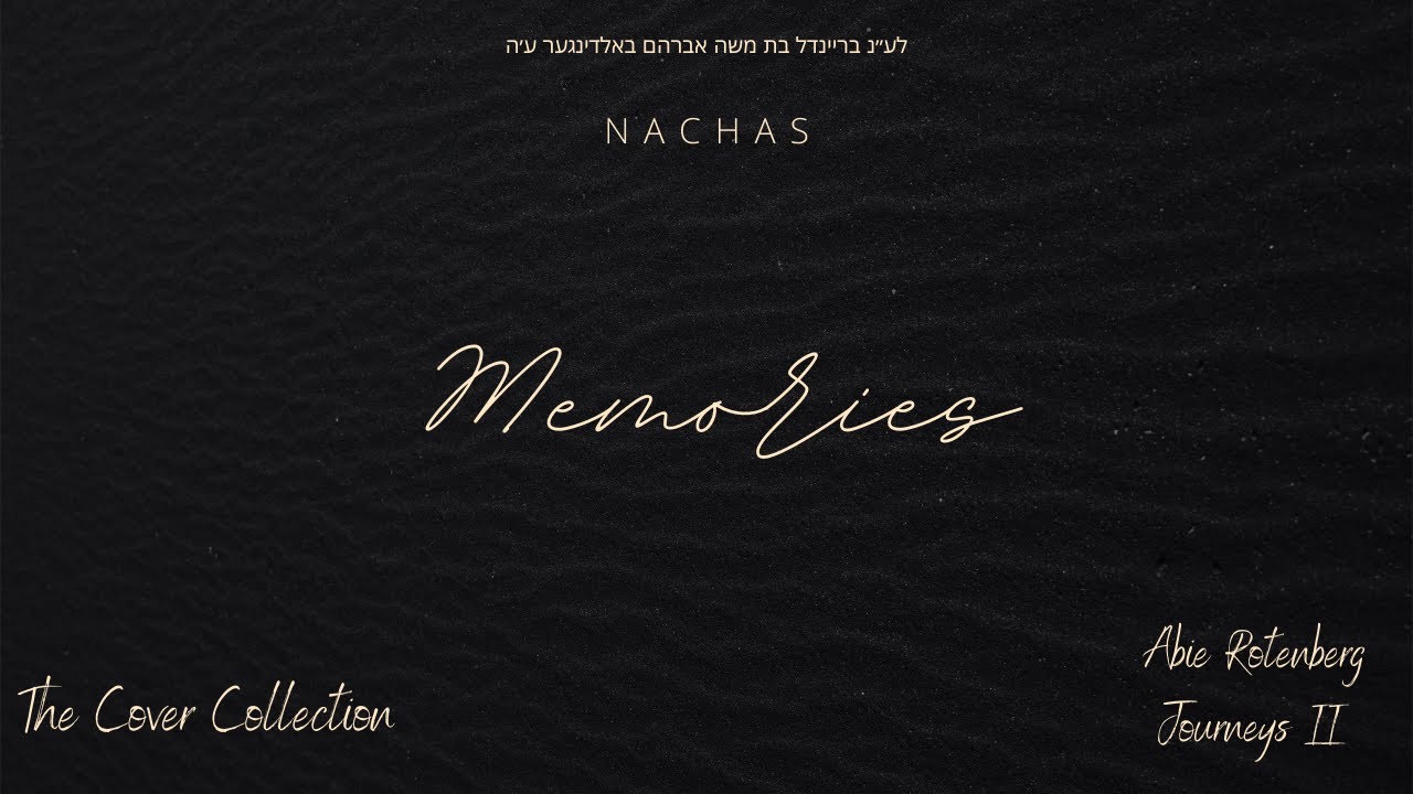 נחת - Memories.jpg