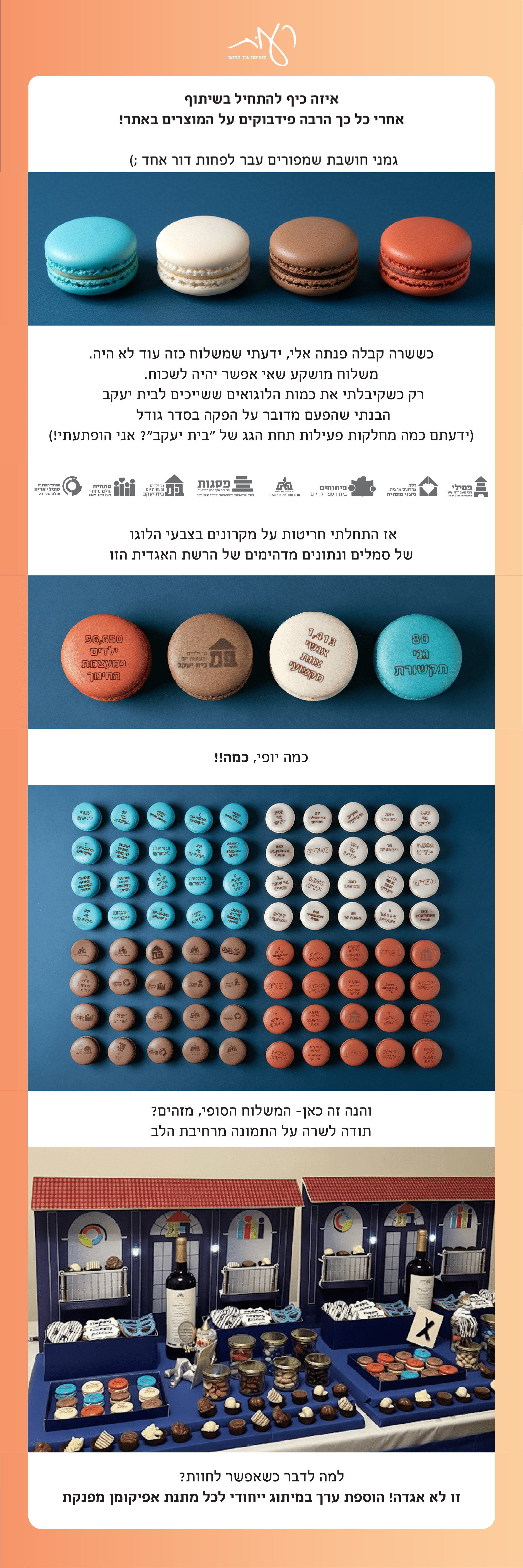 ניוז ראשון .jpg