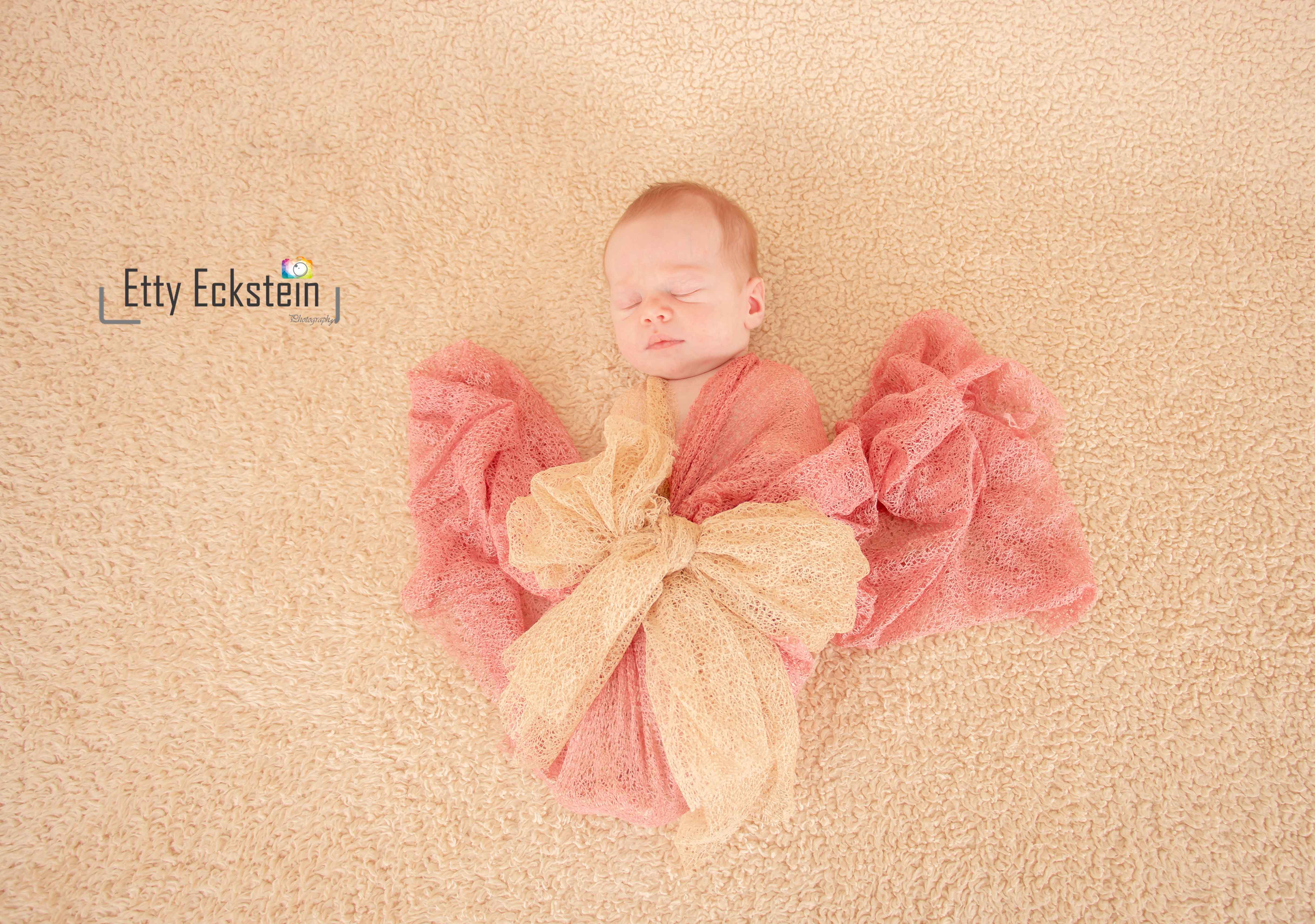 ניו בורן- אתי עקשטיין סטודיו.jpg