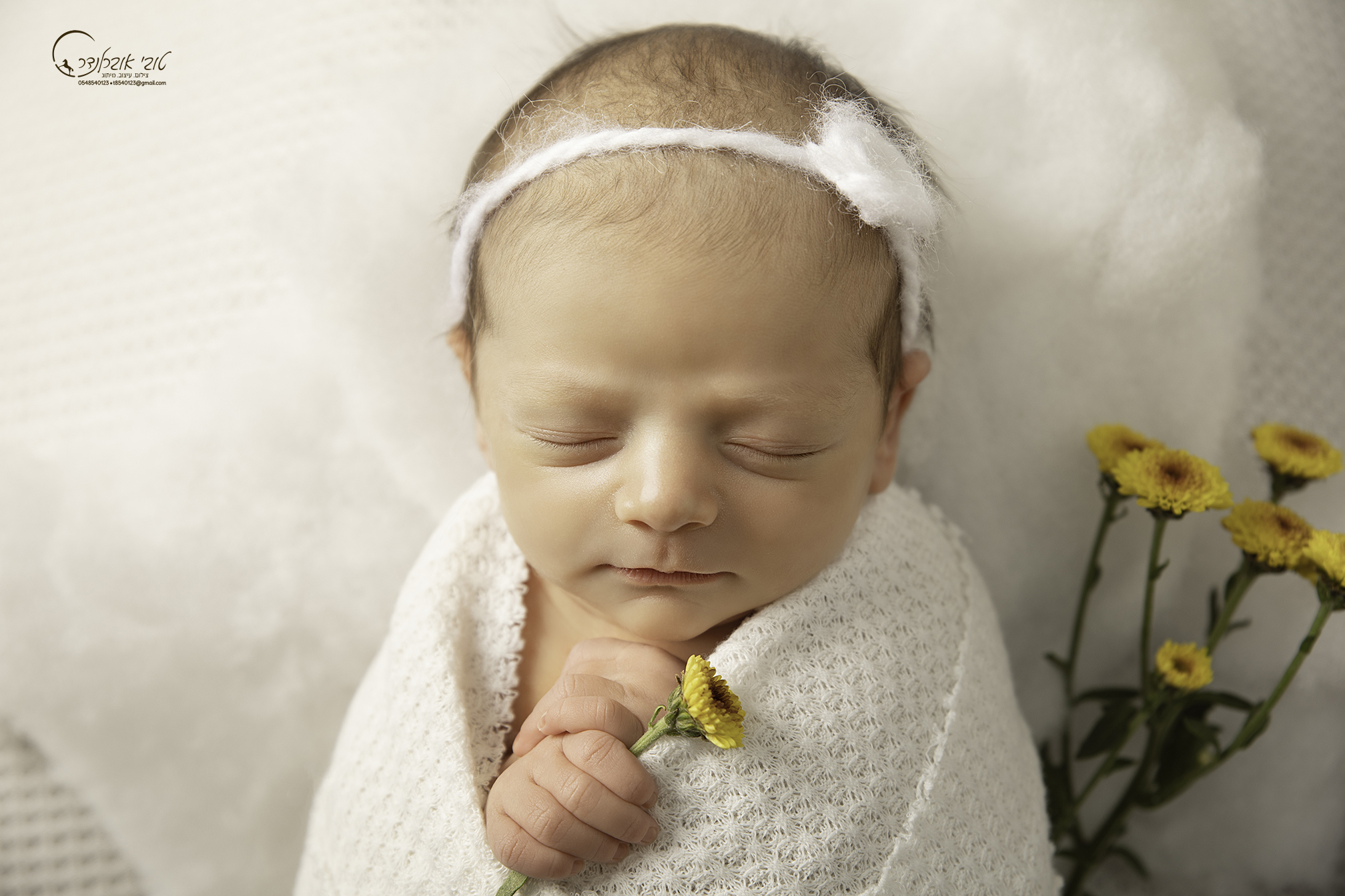 ניו בורן טובי אוברלנדר 3.jpg