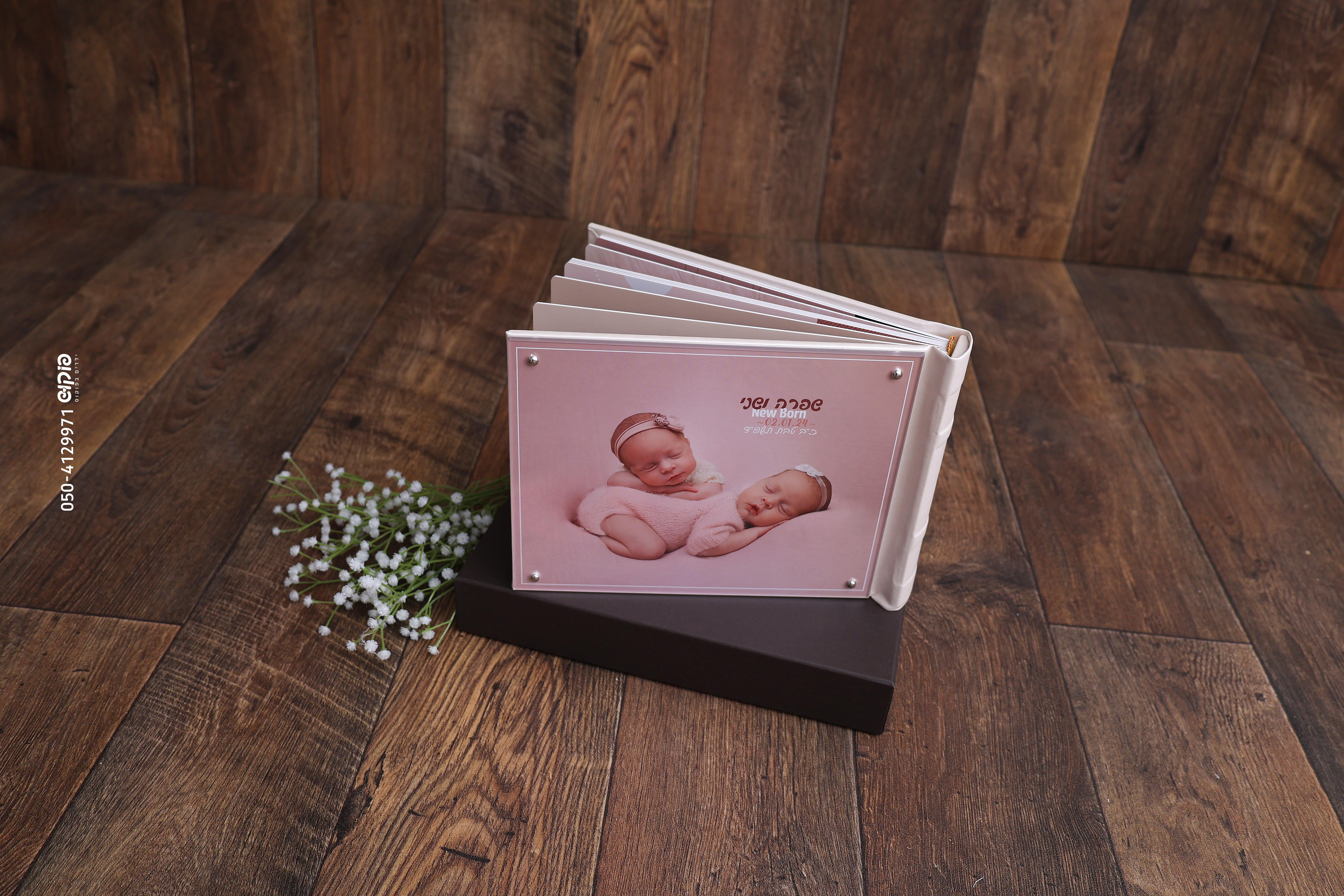 ניו בורן 0504129971 פוקוש ילדים בפוקוס (1).jpg