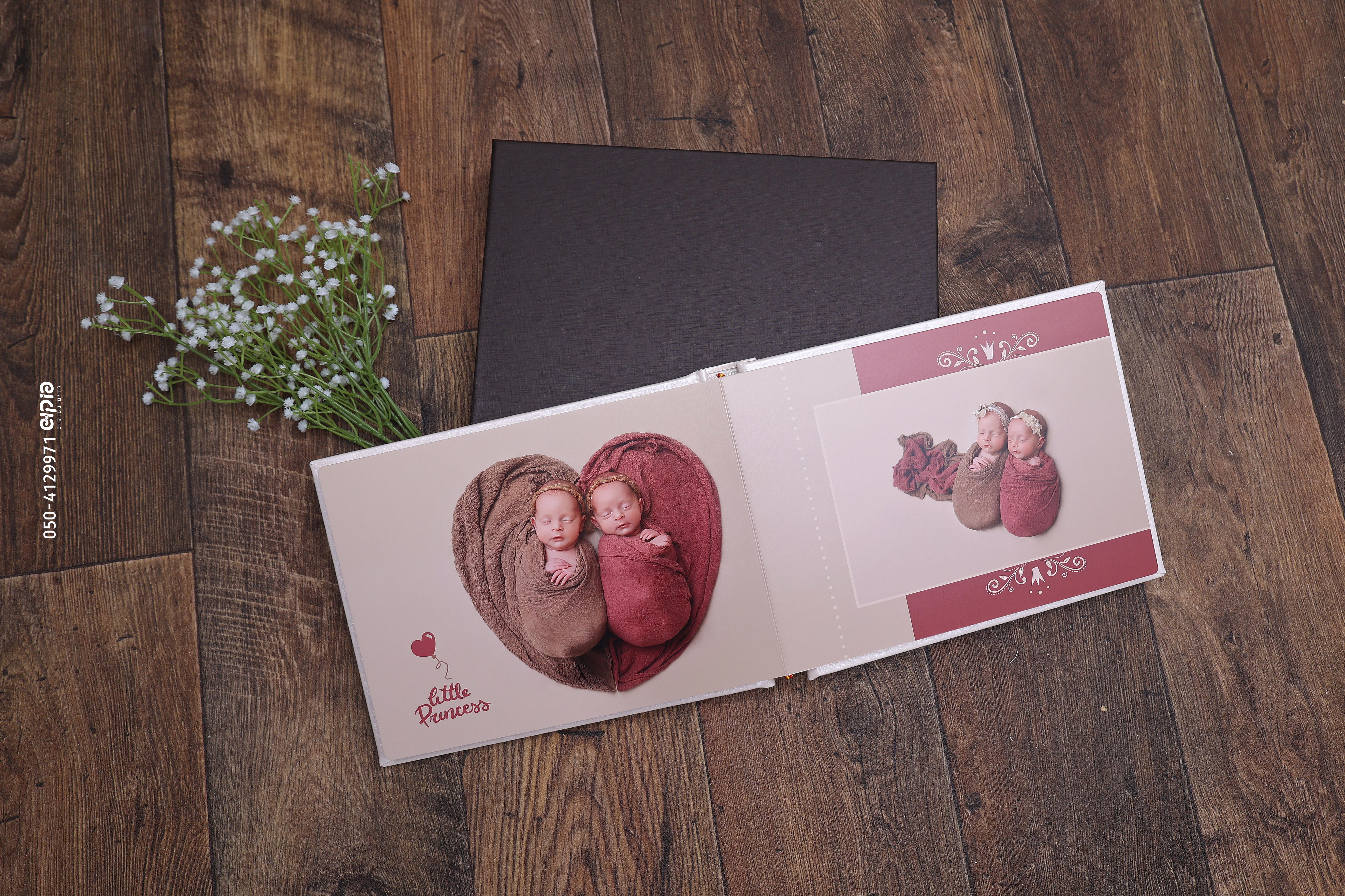 ניו בורן 0504129971 פוקוש ילדים בפוקוס (2).jpg