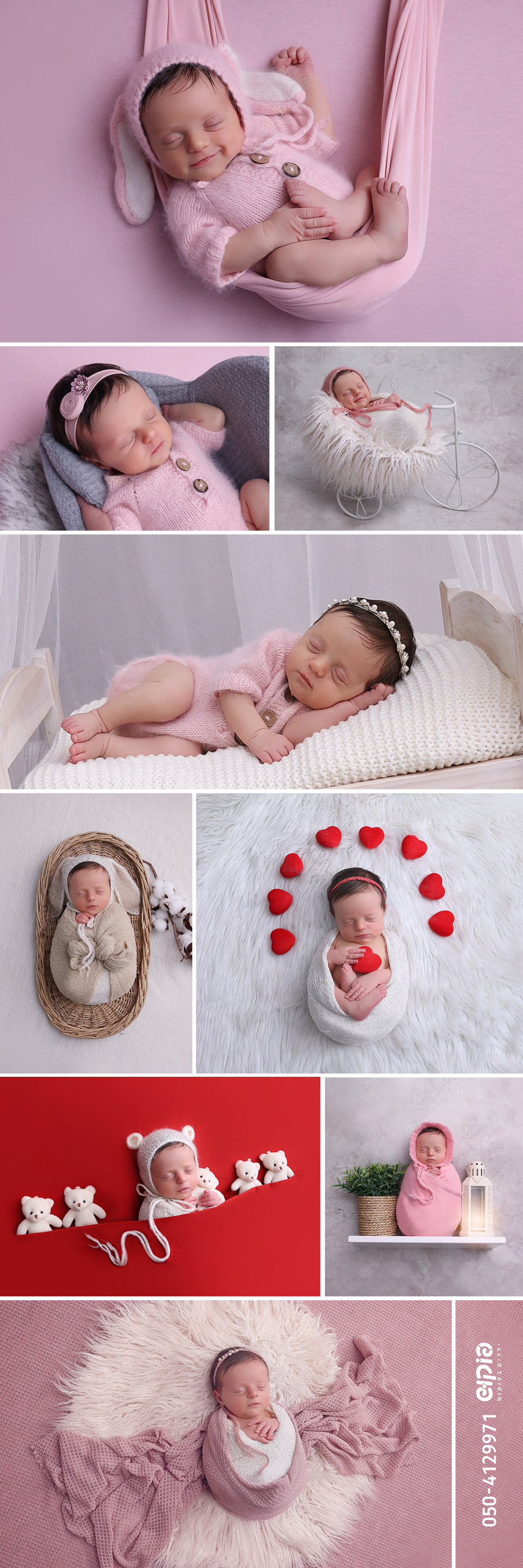 ניו בורן 0504129971 שושי פוקוש בובה מחייכת.jpg