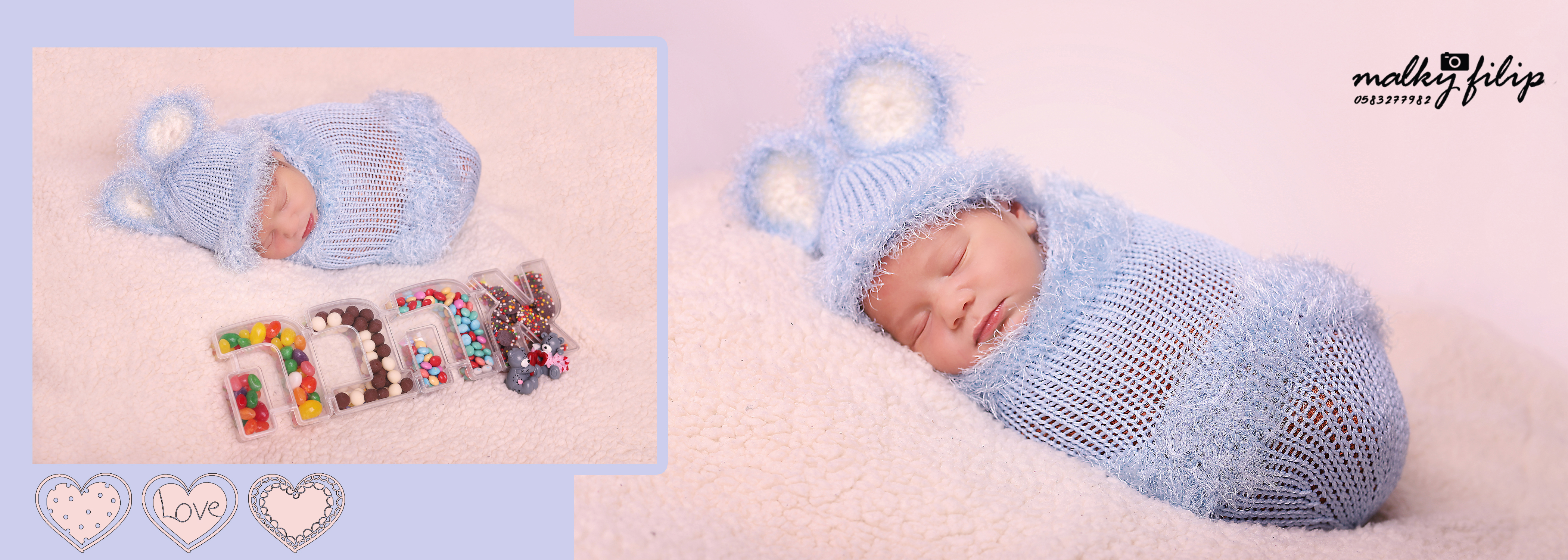 ניו בורן (3).jpg