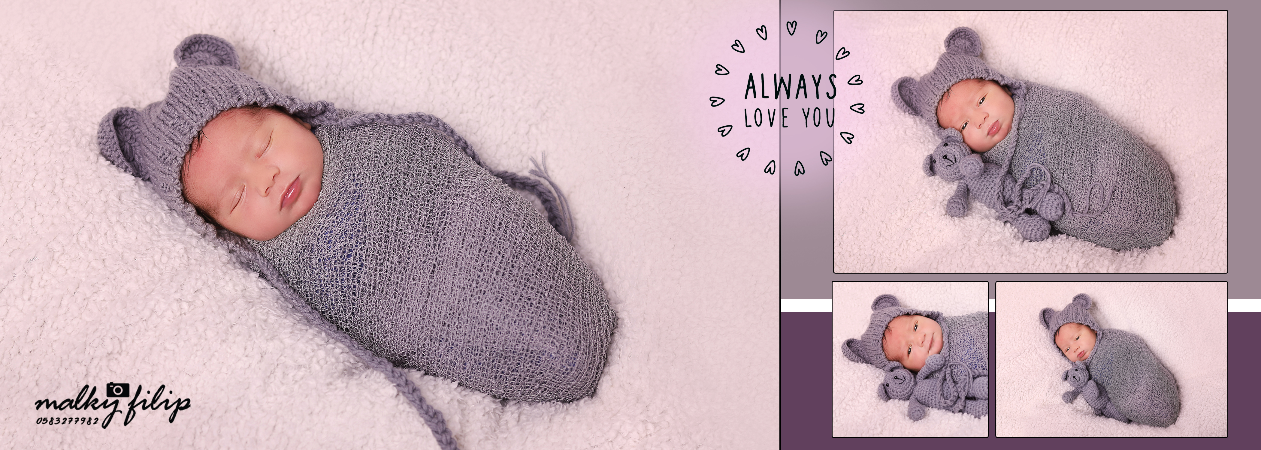 ניו בורן (4).jpg