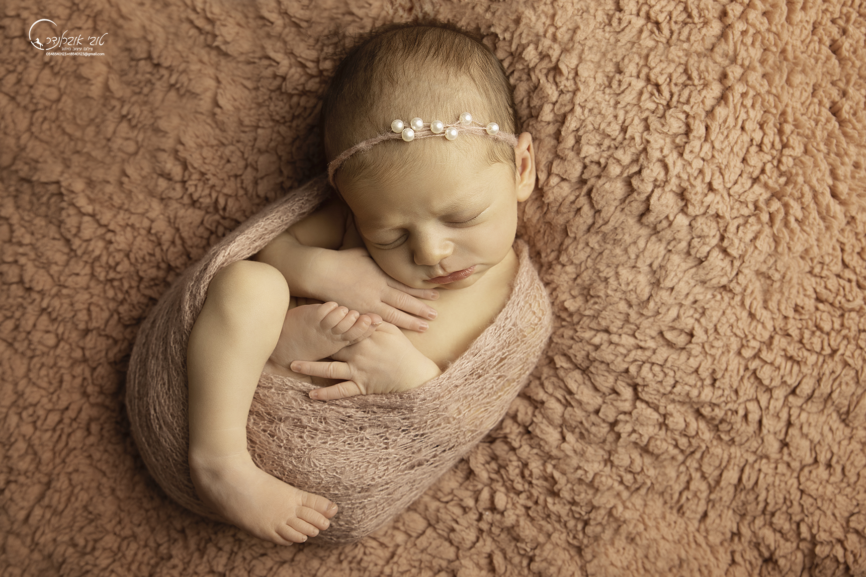 ניו טובי אוברלנדר.jpg