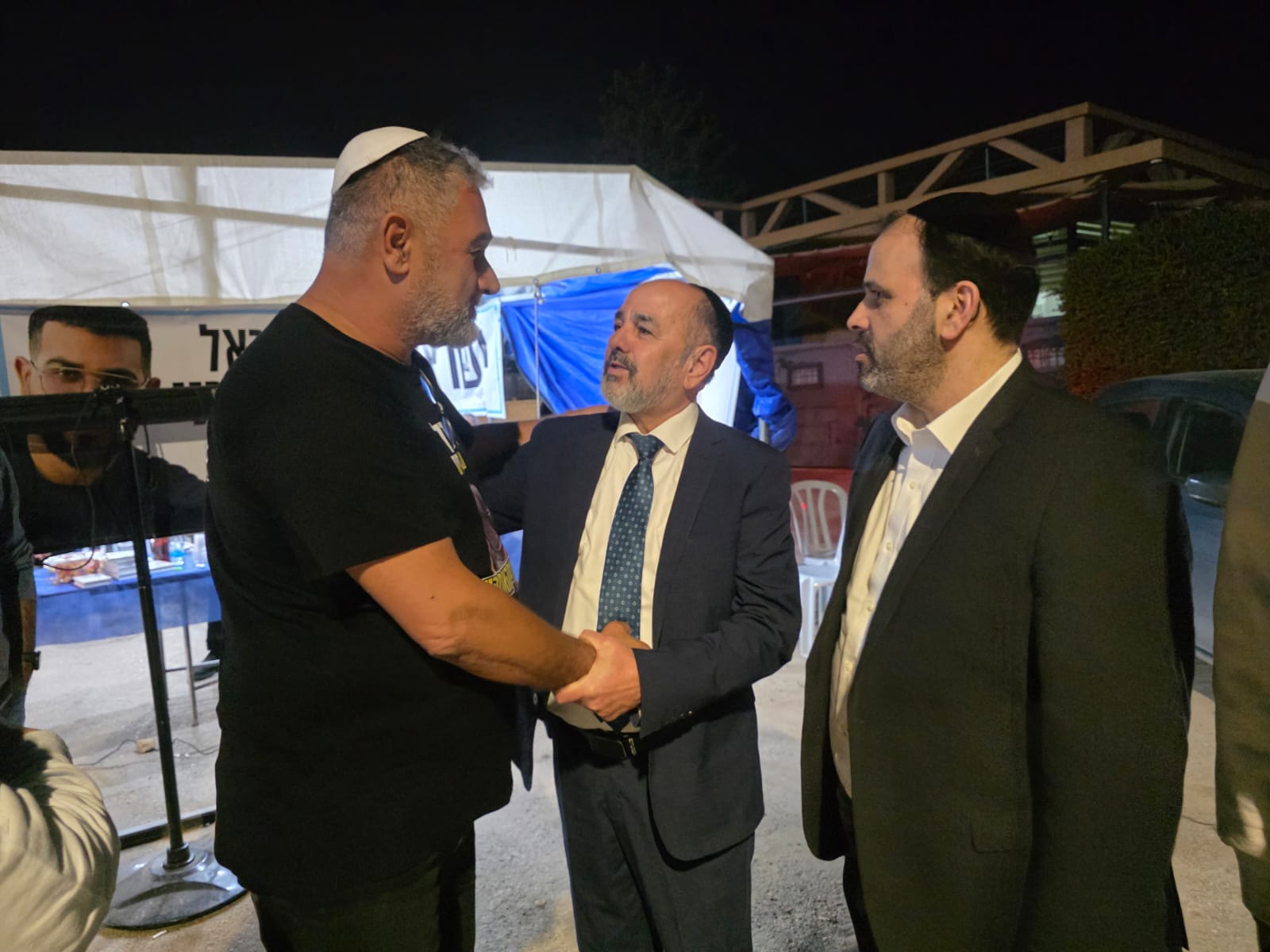 ניחום אבלים.jpg