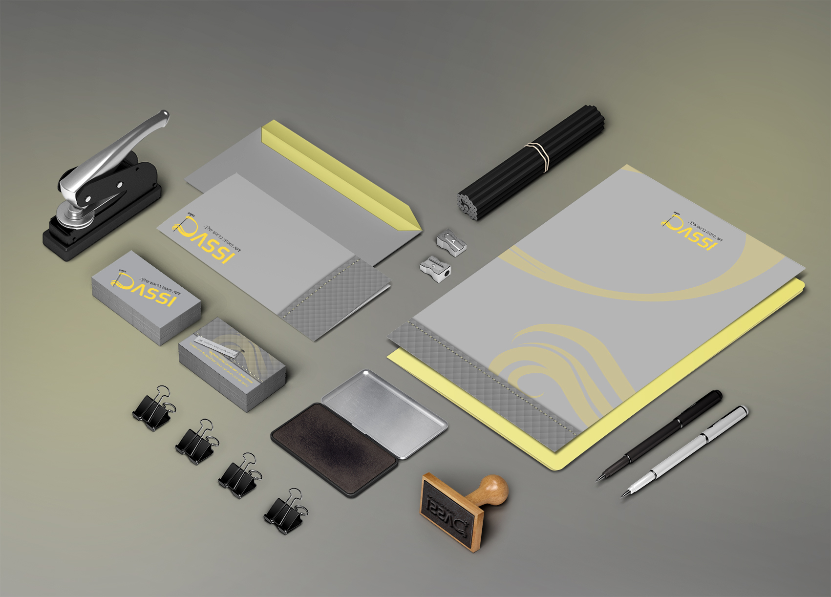 ניירת משרדית דסי 2.jpg