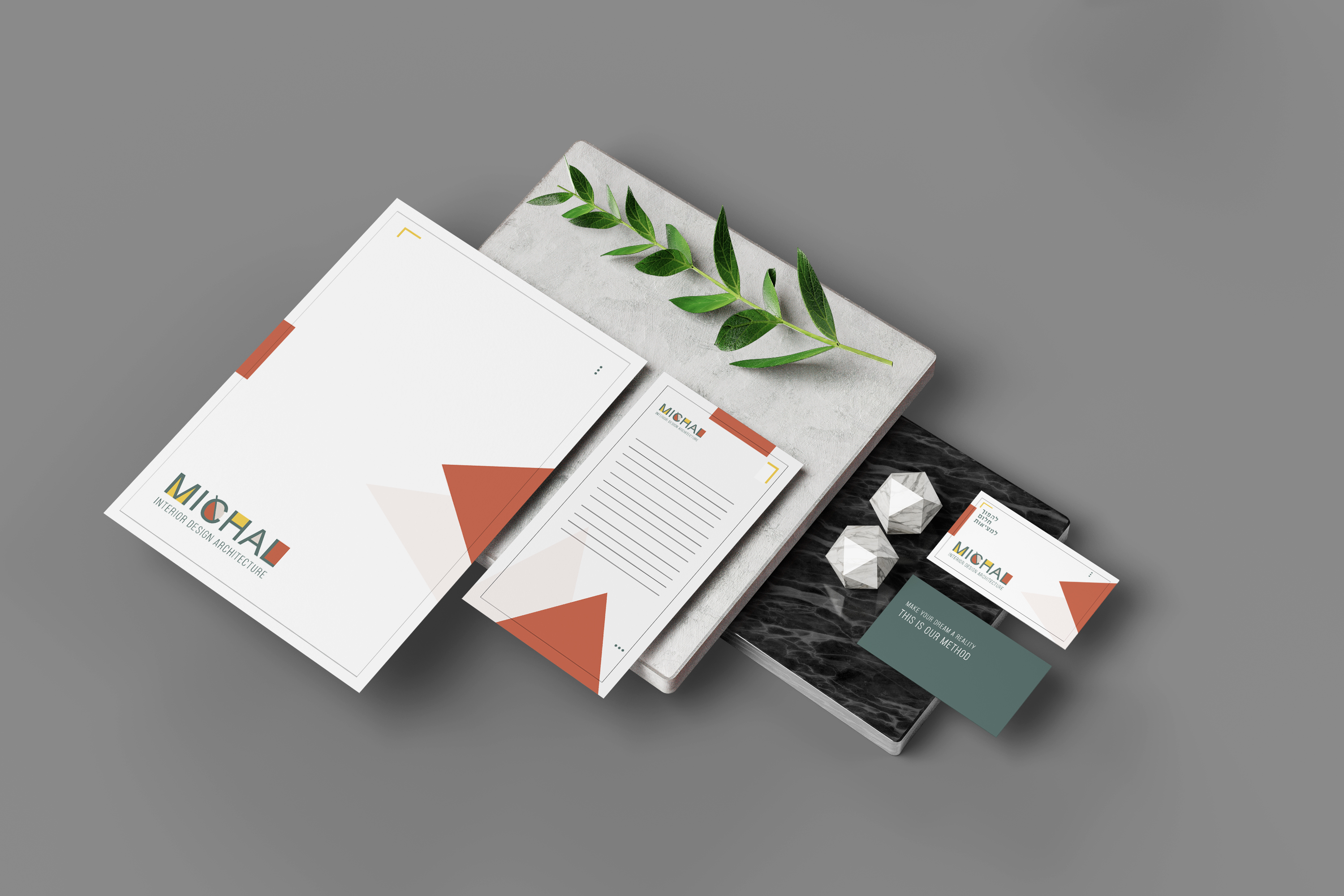 ניירת משרדית מיכל.JPG