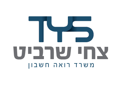 ניסיון נוסף.jpg