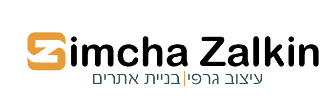 ניסיון 123456שני.png