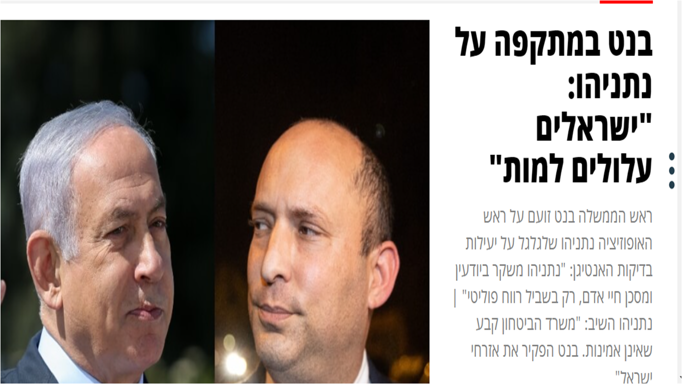 ניסיתם לגלגל.png