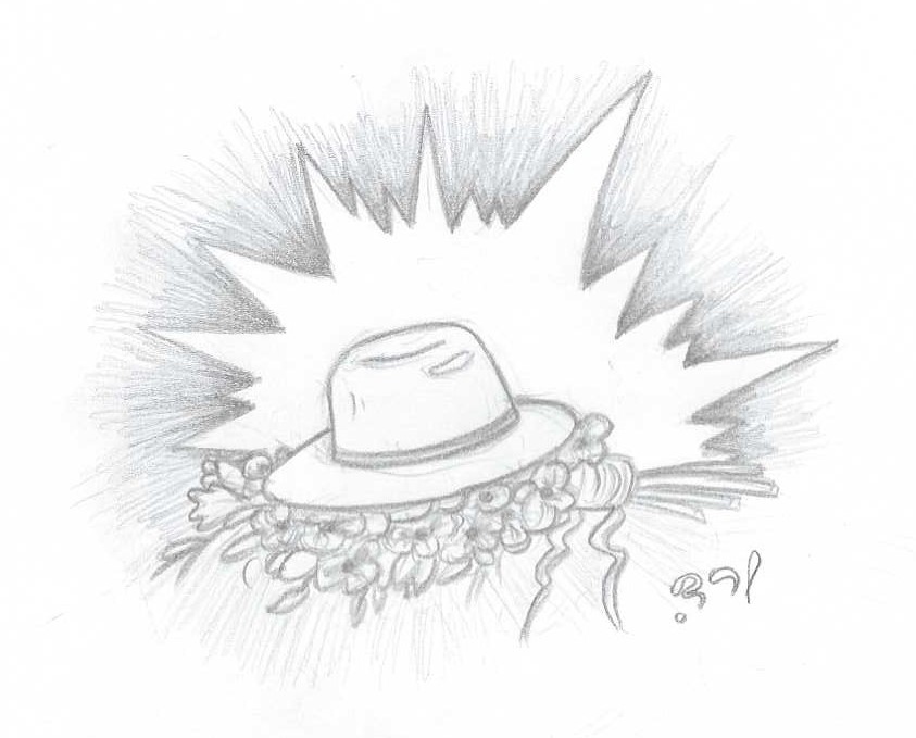 ניצוץ של התחלה.jpg