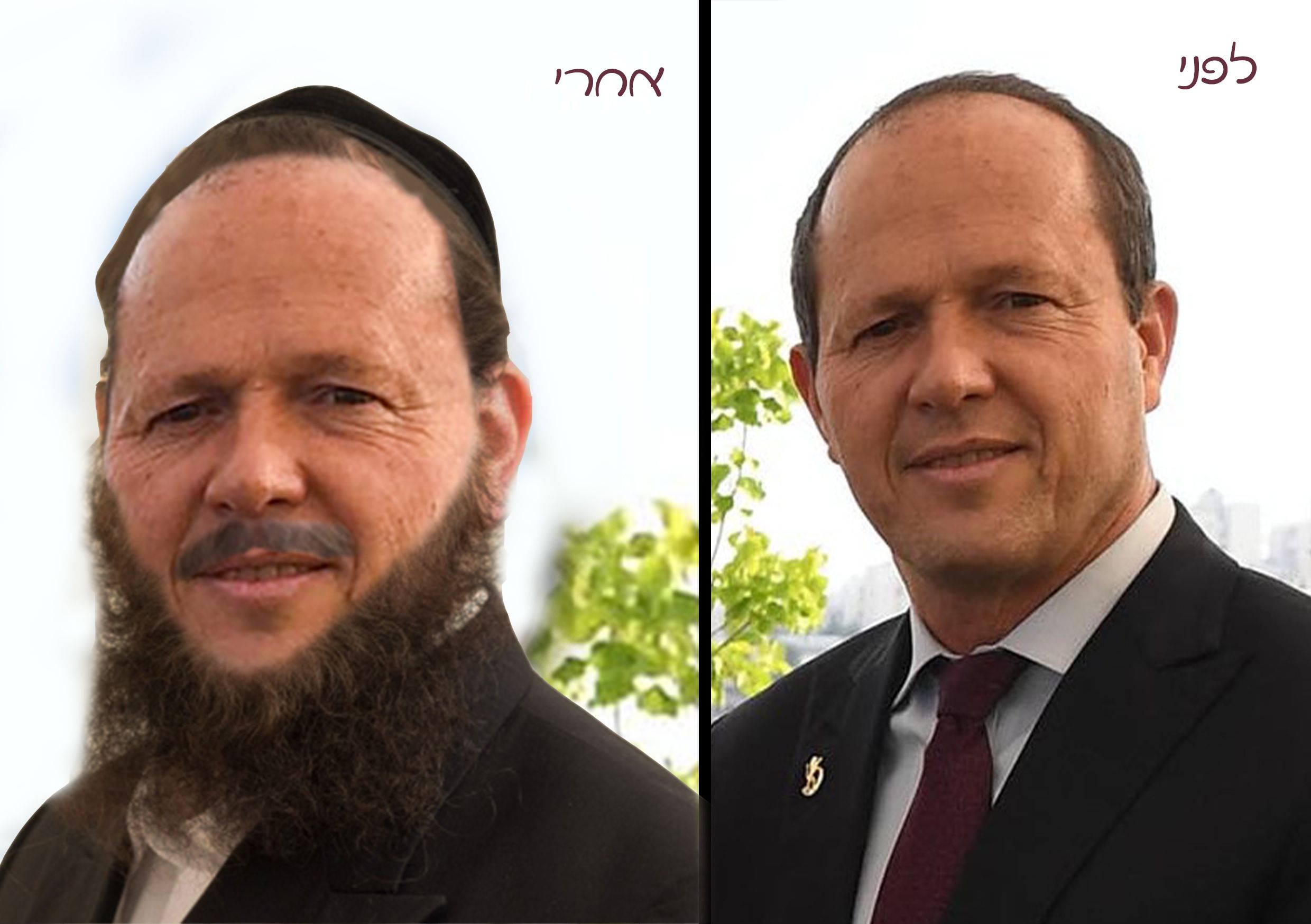 ניר ברקת לאתגר.jpg