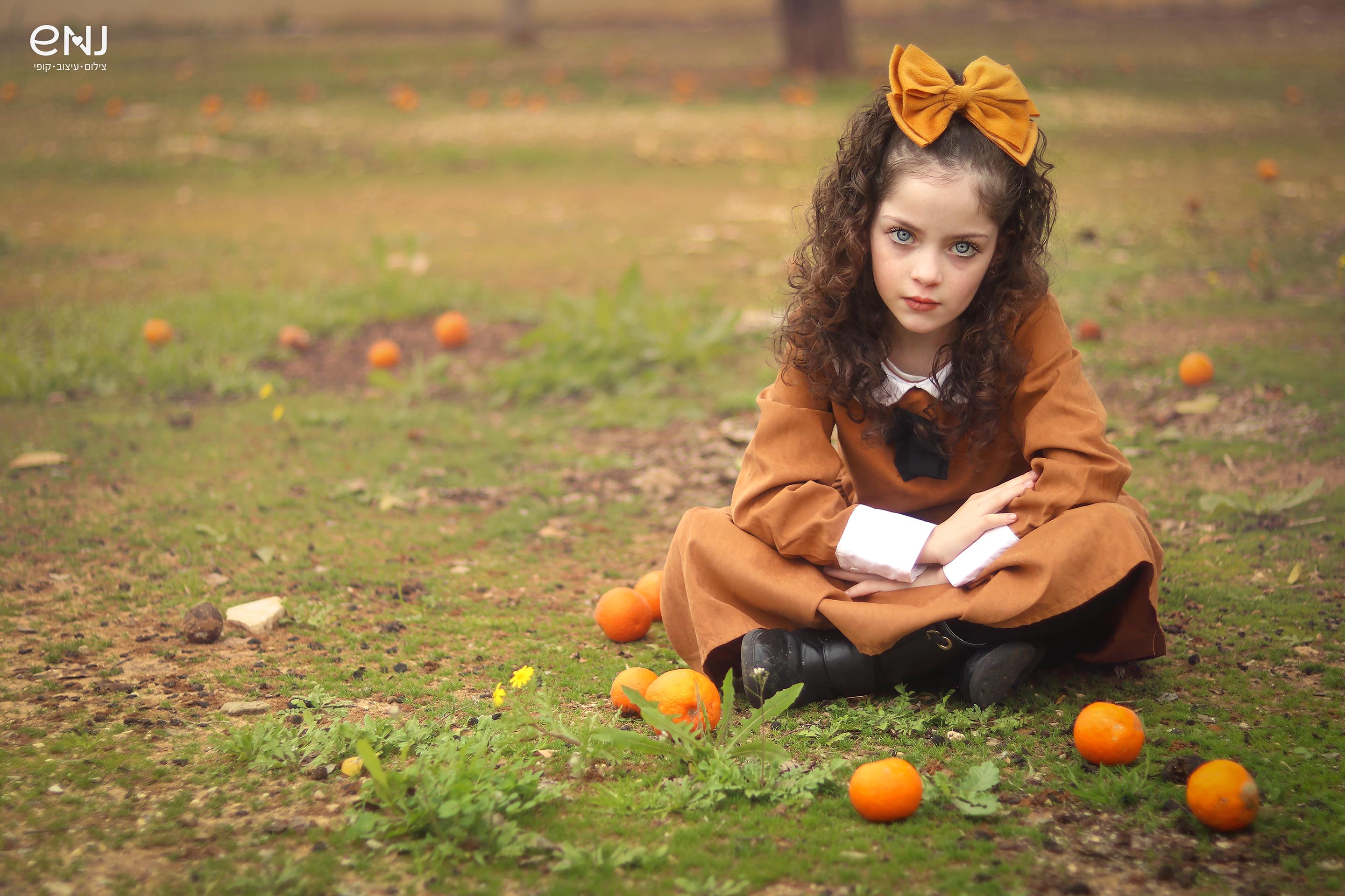 נמוךך לוגו.jpg