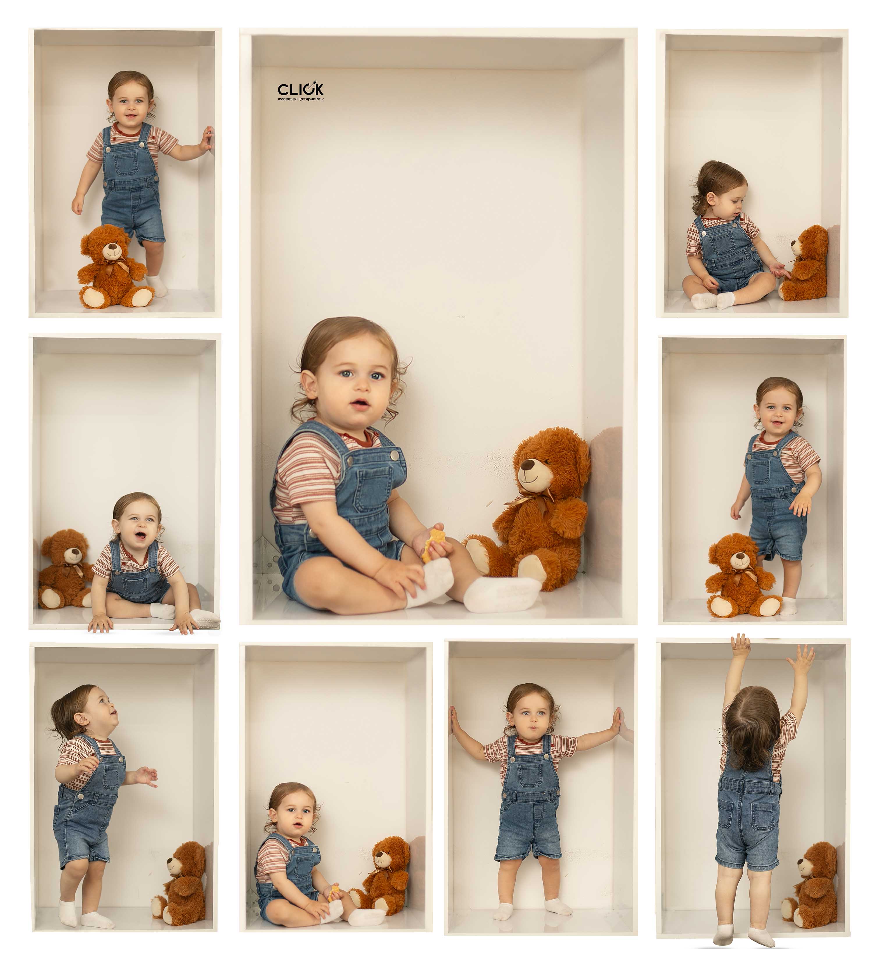 נמוך פרוג.jpg