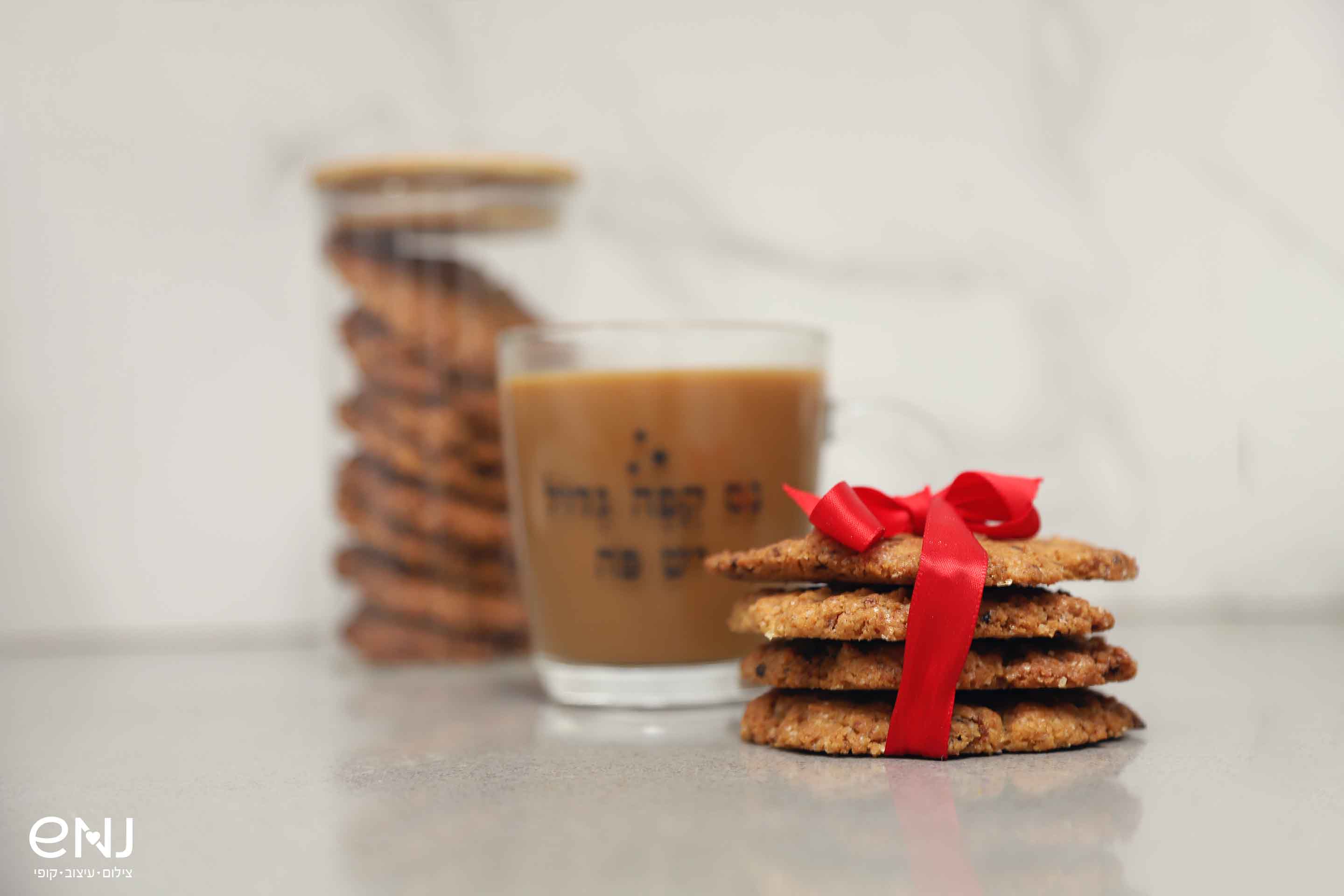 נמוכי קפה.jpg