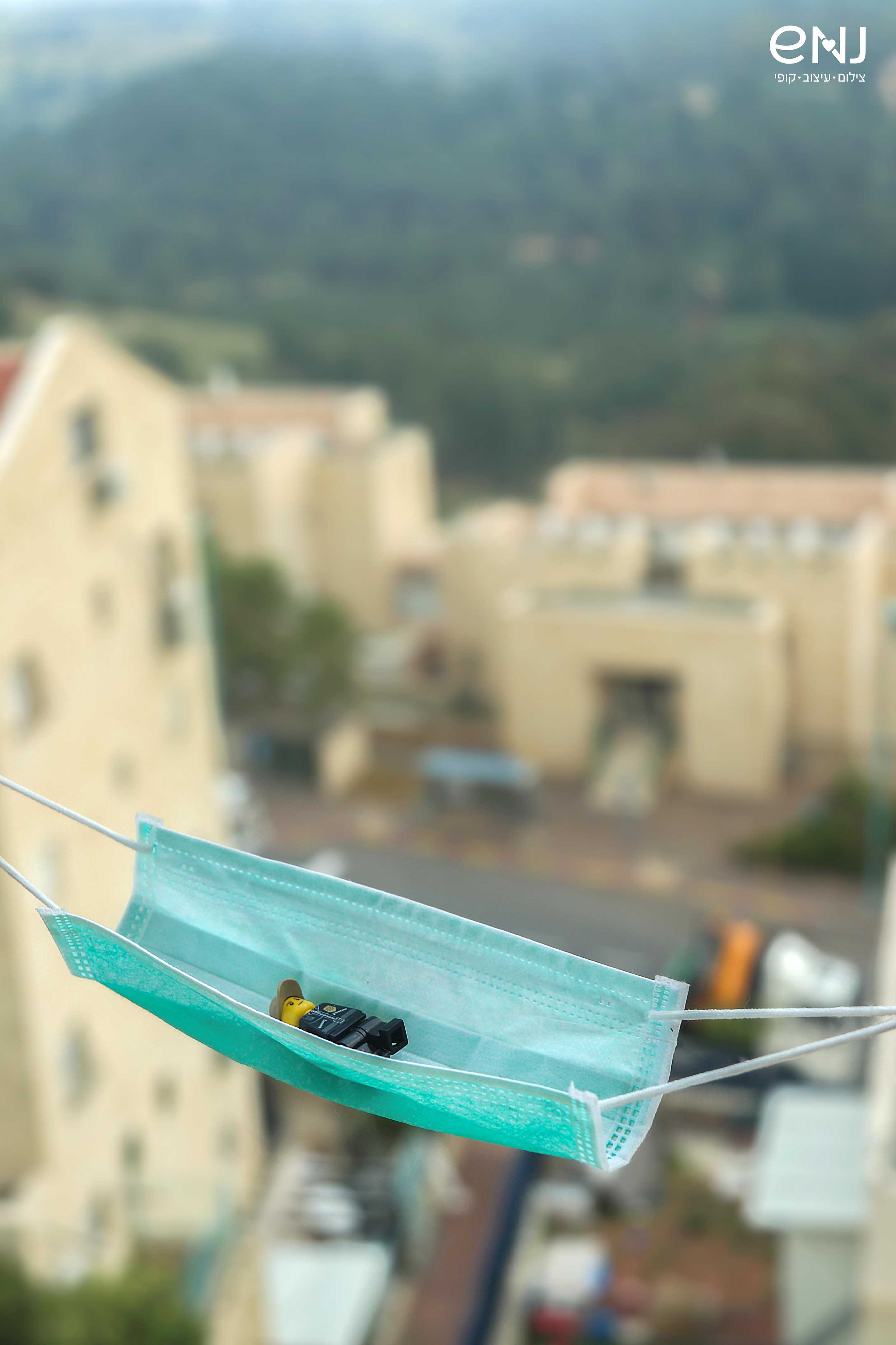 נמממוכי לוג.jpg