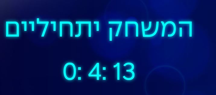 ננננ.JPG