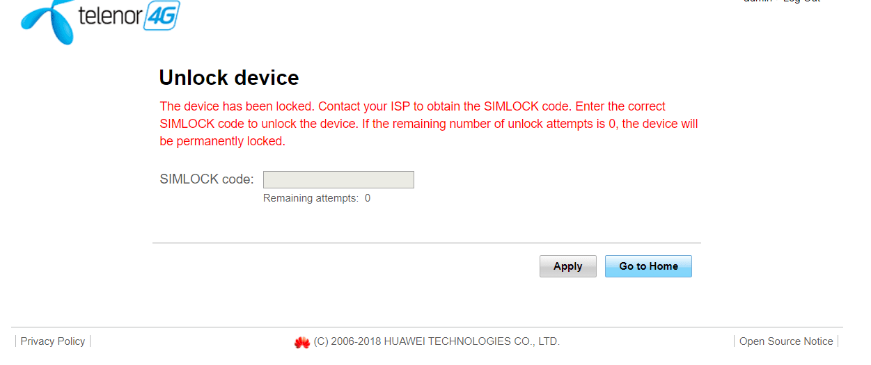 נעילה סטיק.PNG