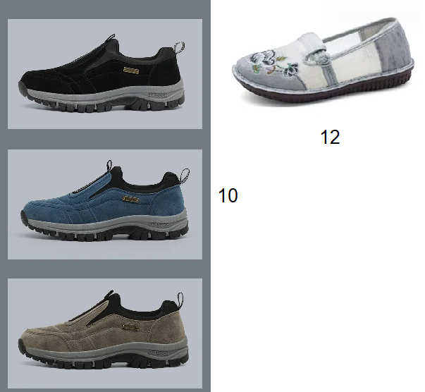 נעלי הליכה.png