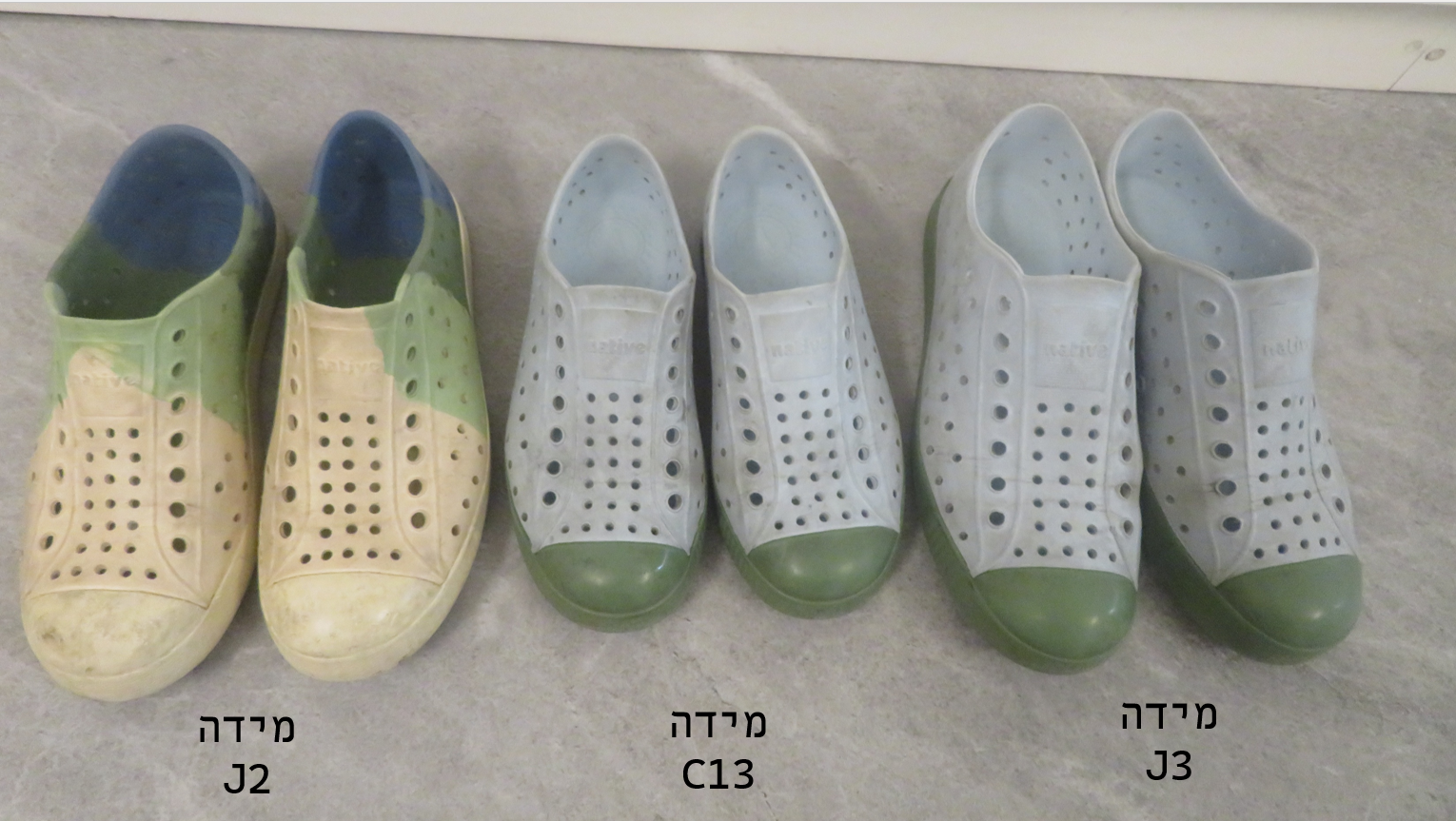 נעלי נייטיב.png