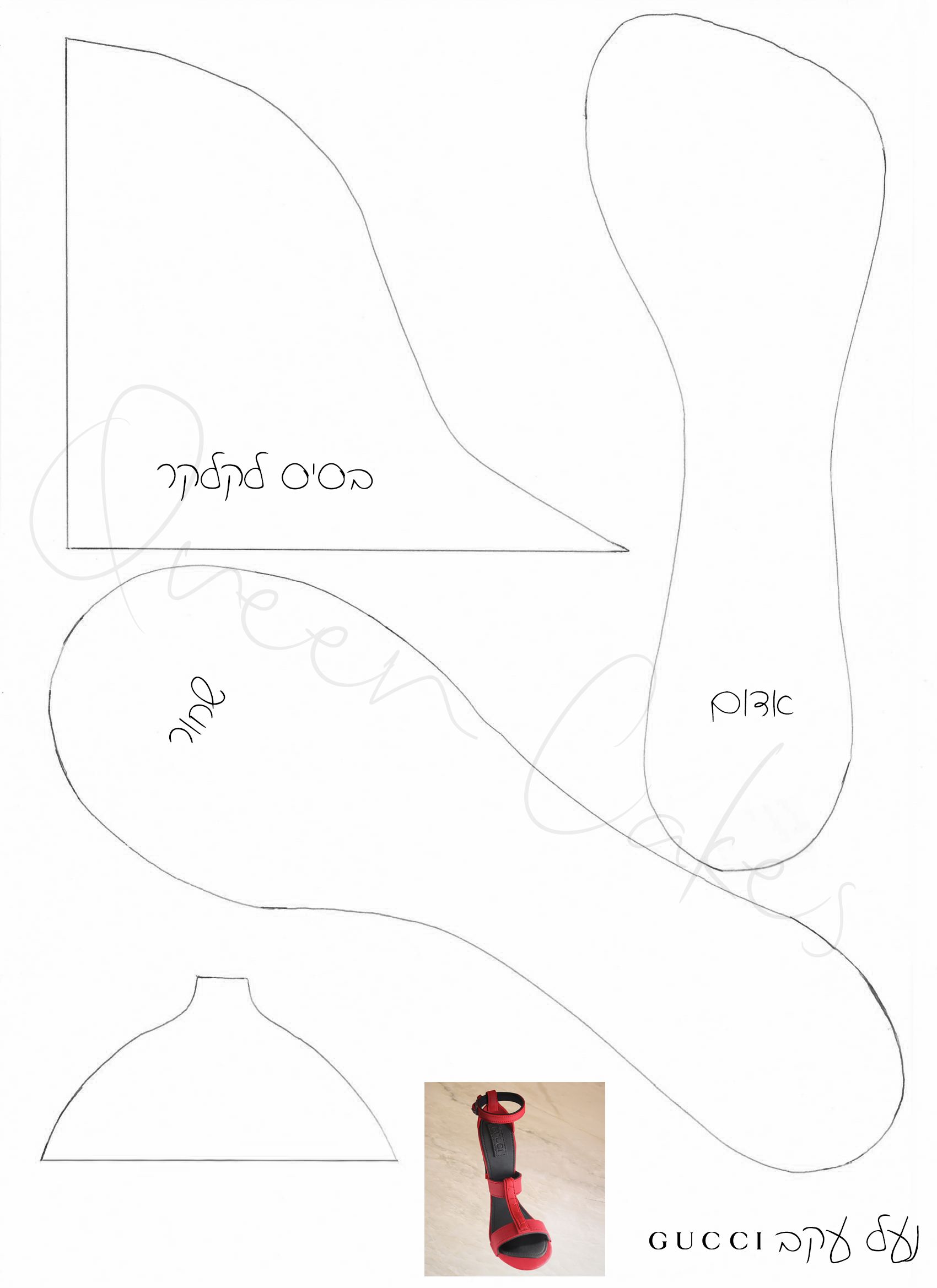 נעל עקב GUCCI.jpg