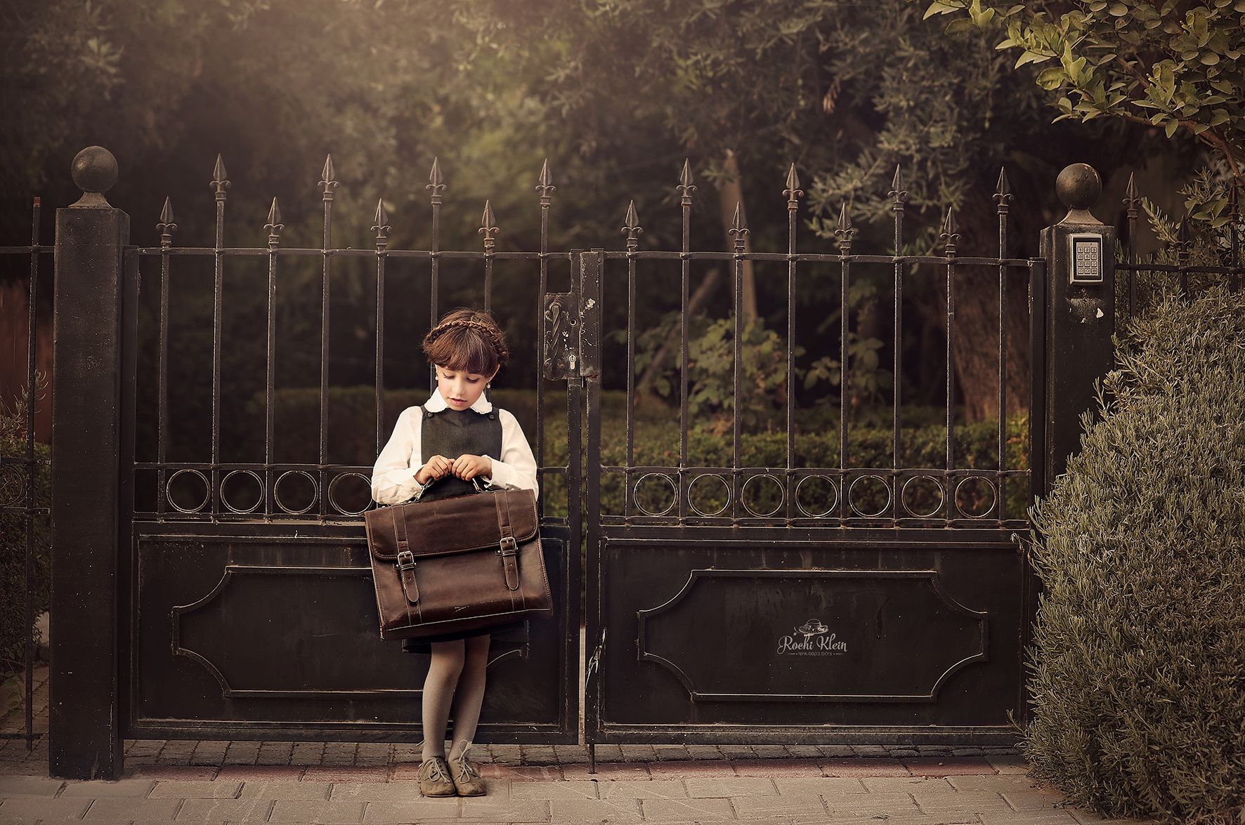 נעמה ב 1 ל 11.jpg