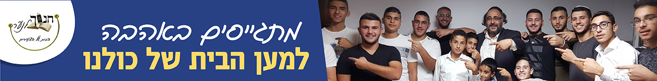 נער הייתי-01.jpg