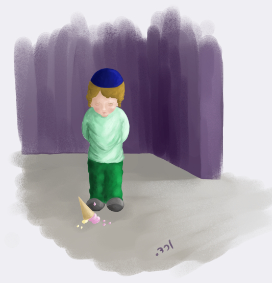 נפלה לי הגלידה.jpg