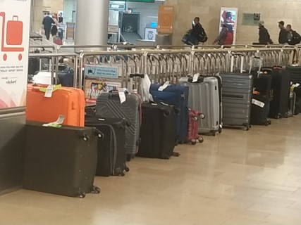 נתבג (1) (Phone).jpg