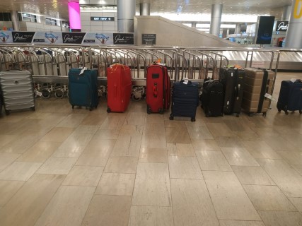 נתבג (2) (Phone).jpg