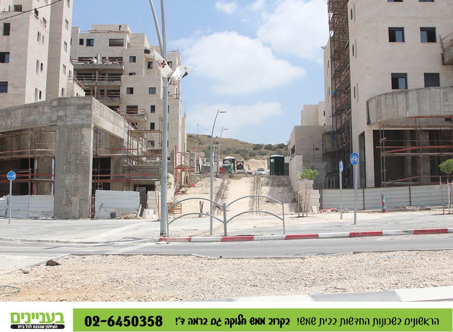 נתיב בשדרה11.jpg