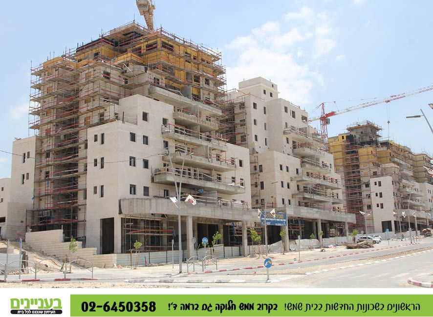 נתיב בשדרה16.jpg